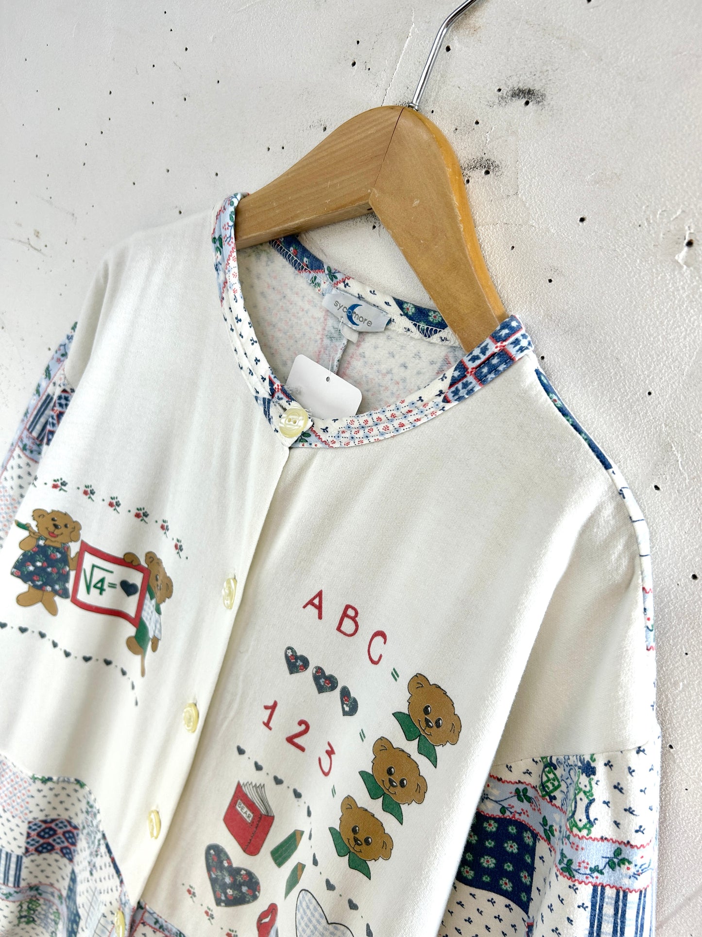 Vintage All In One [F32738]