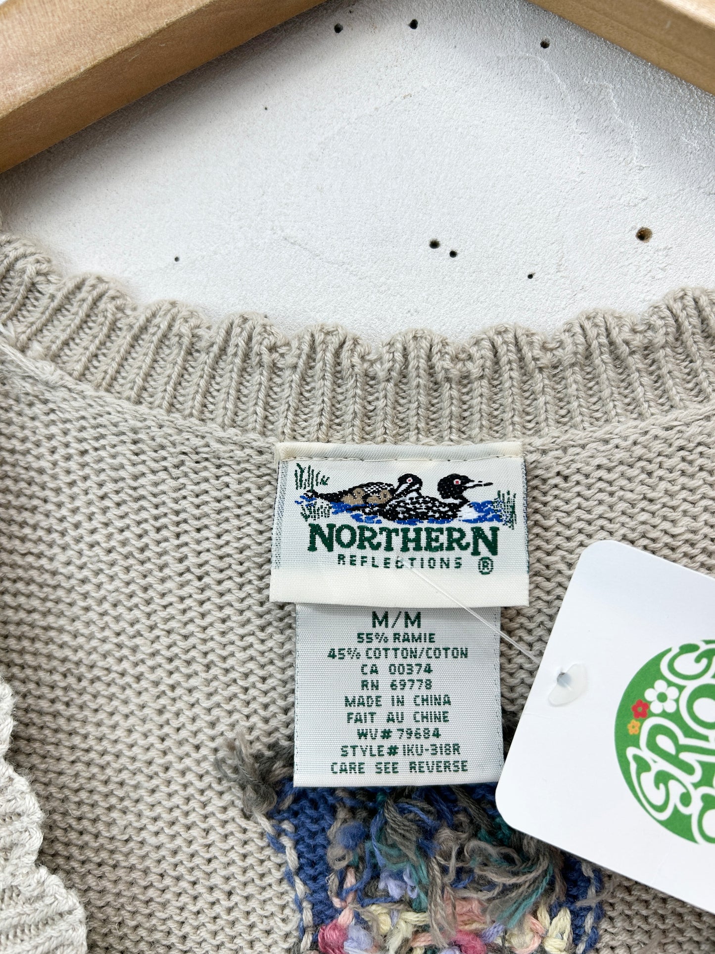 Vintage Knit Vest [A31390]