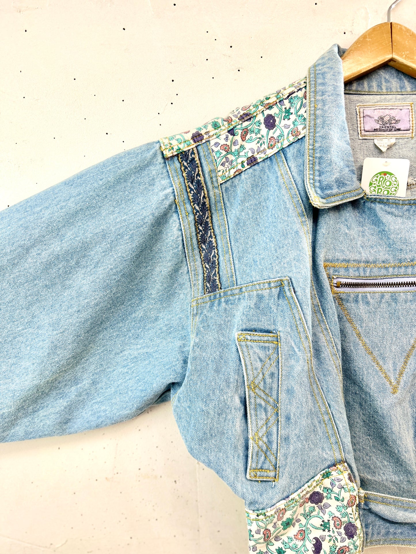 Vintage Denim Jacket [B31569]