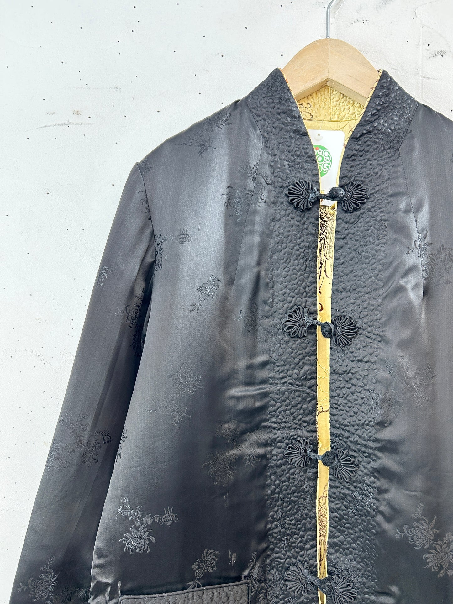 Vintage Reversible China Jacket [J30494]