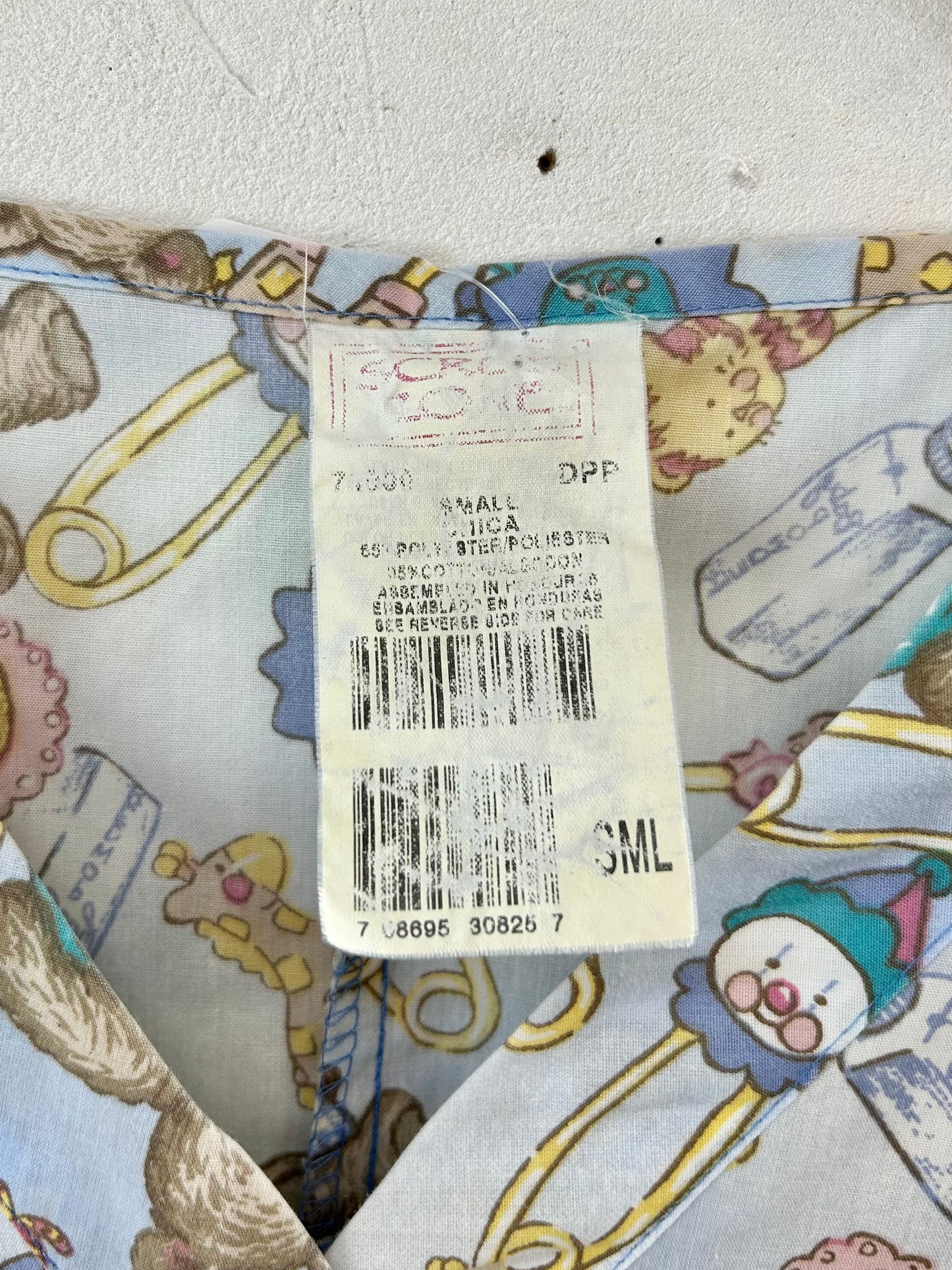 Vintage Hospital Shirt [G30704]