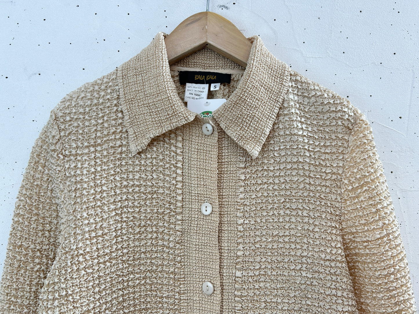 Vintage Popcorn Shirt [H33560]