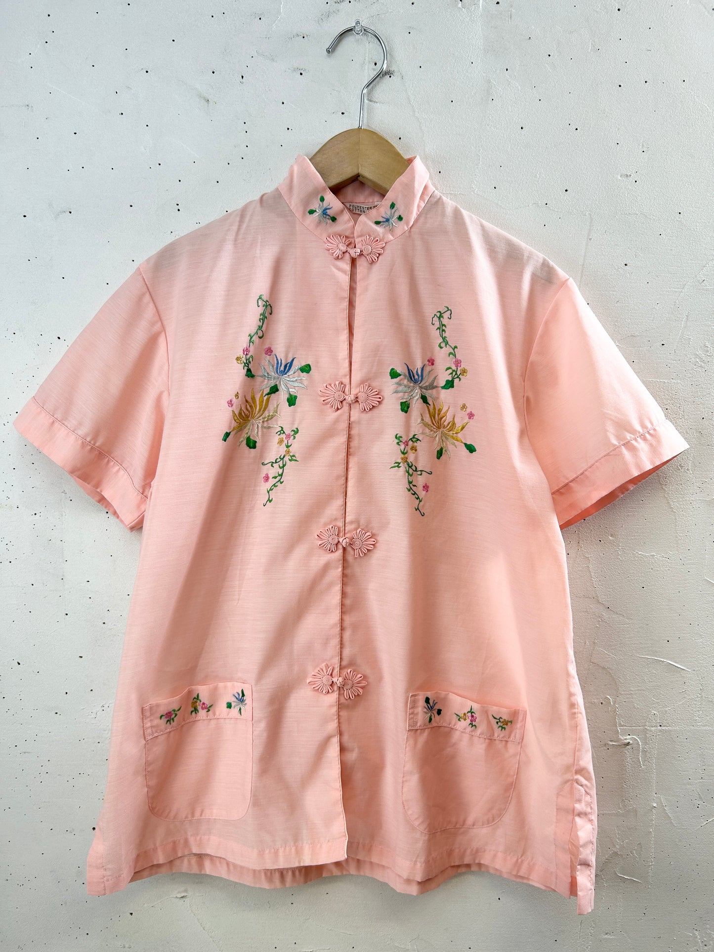 Vintage China Shirt [H30851]