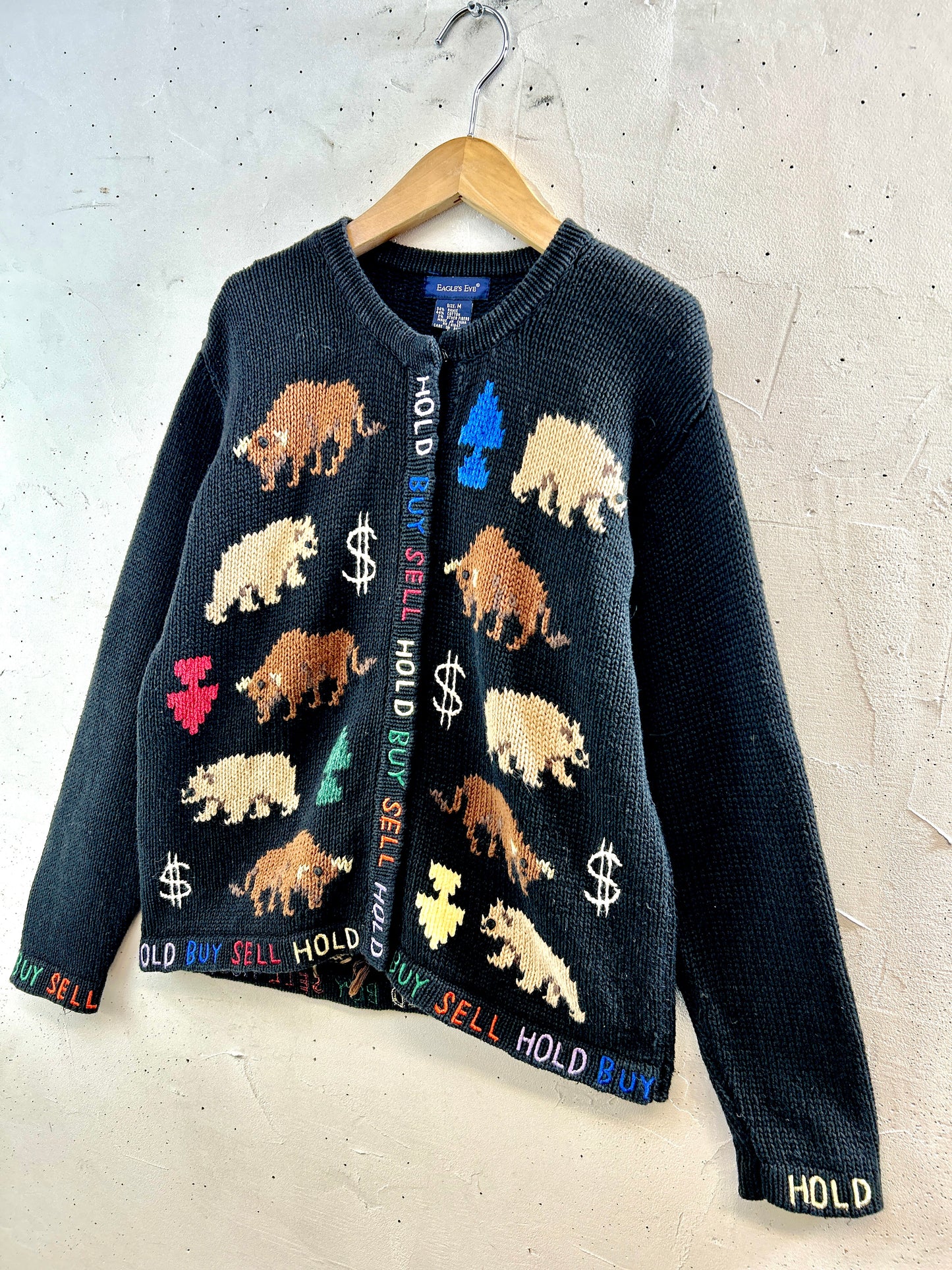 Vintage Knit Cardigan [K30727]