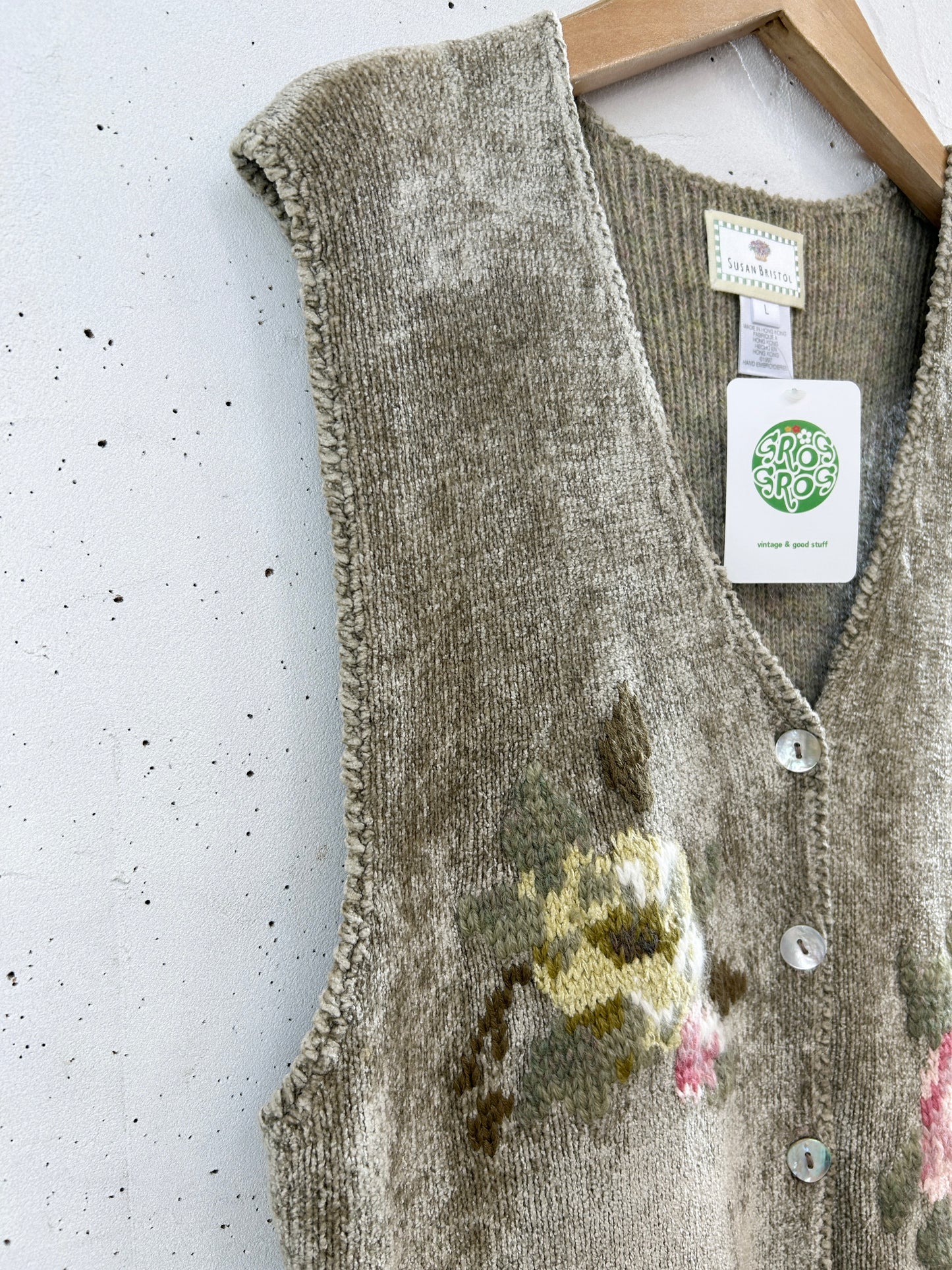Vintage Vest [H33624]