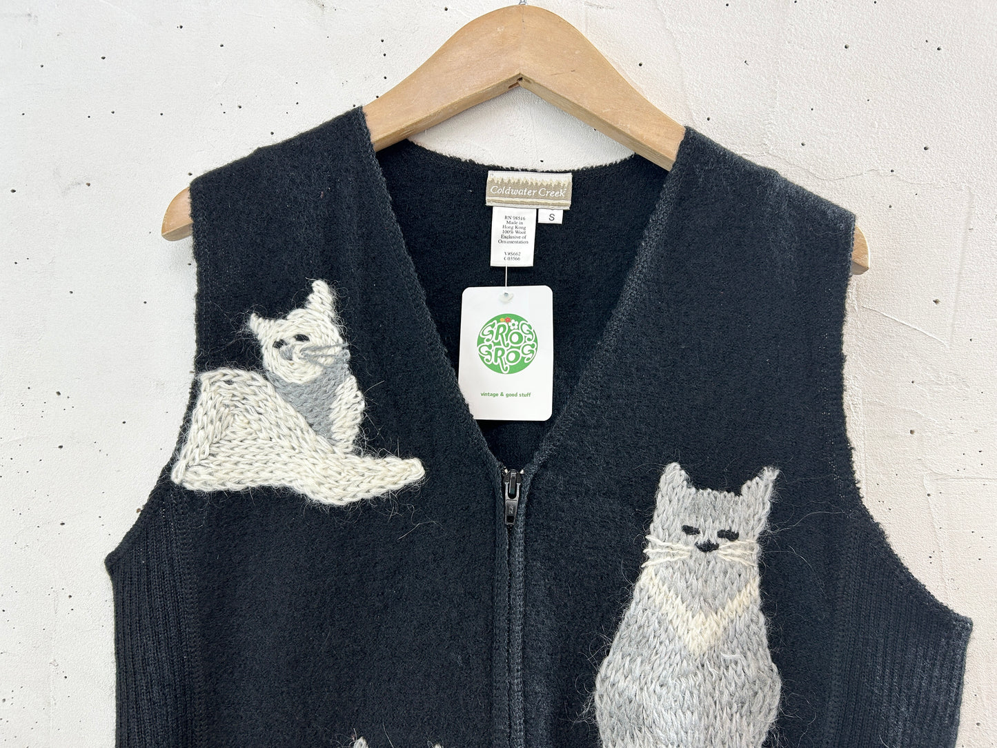 Vintage Vest [K30756]