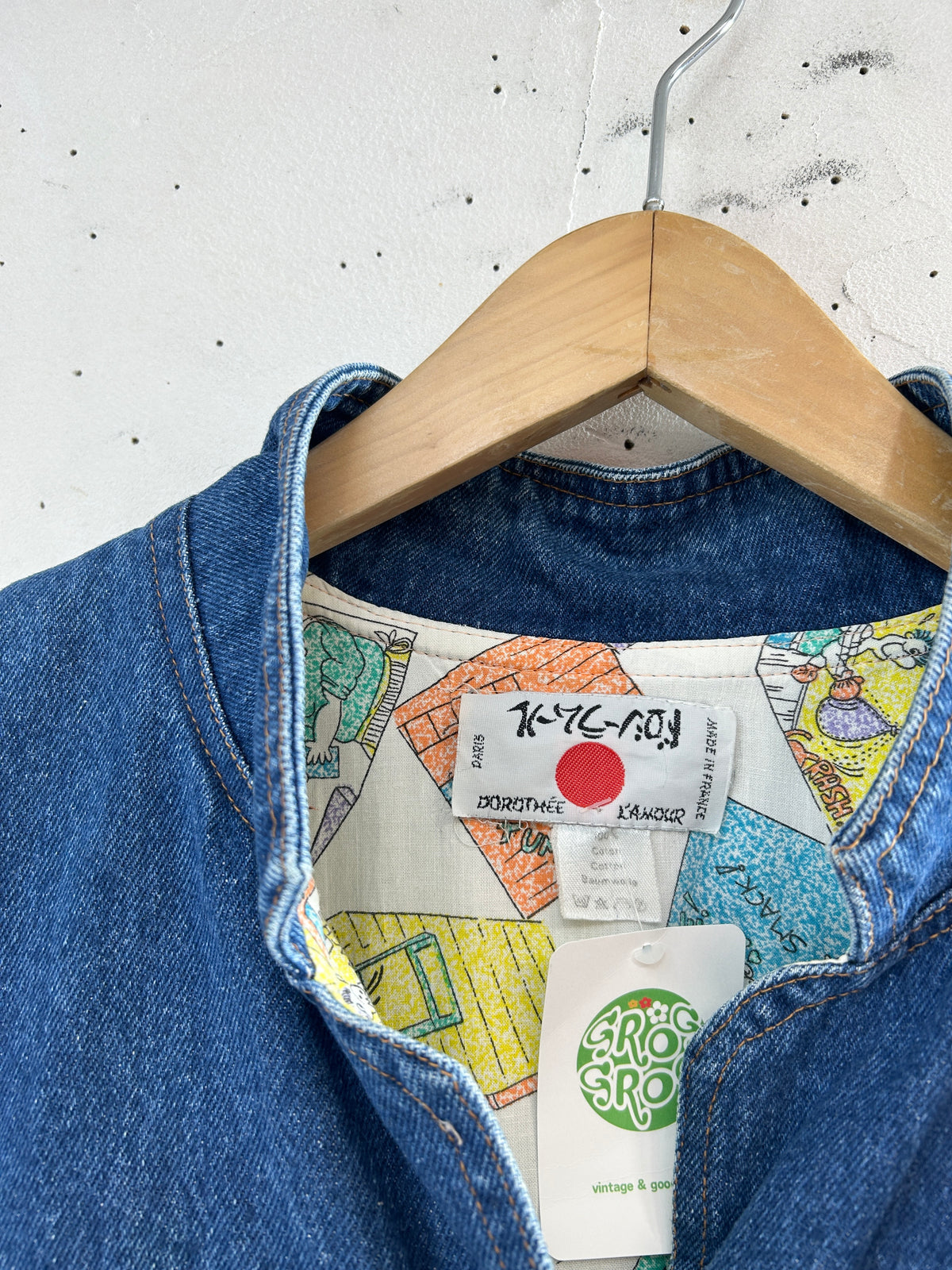 Vintage Denim Jacket [I33747]