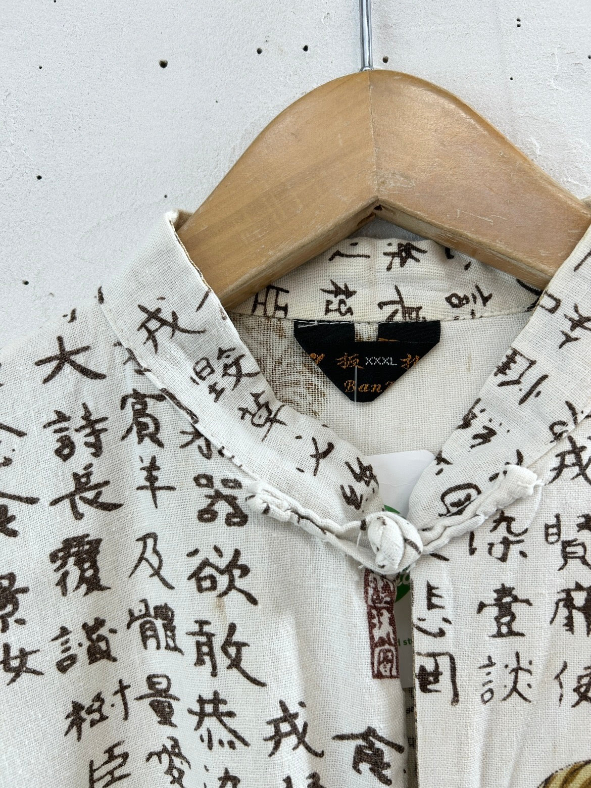 Vintage Shirt [D32081]