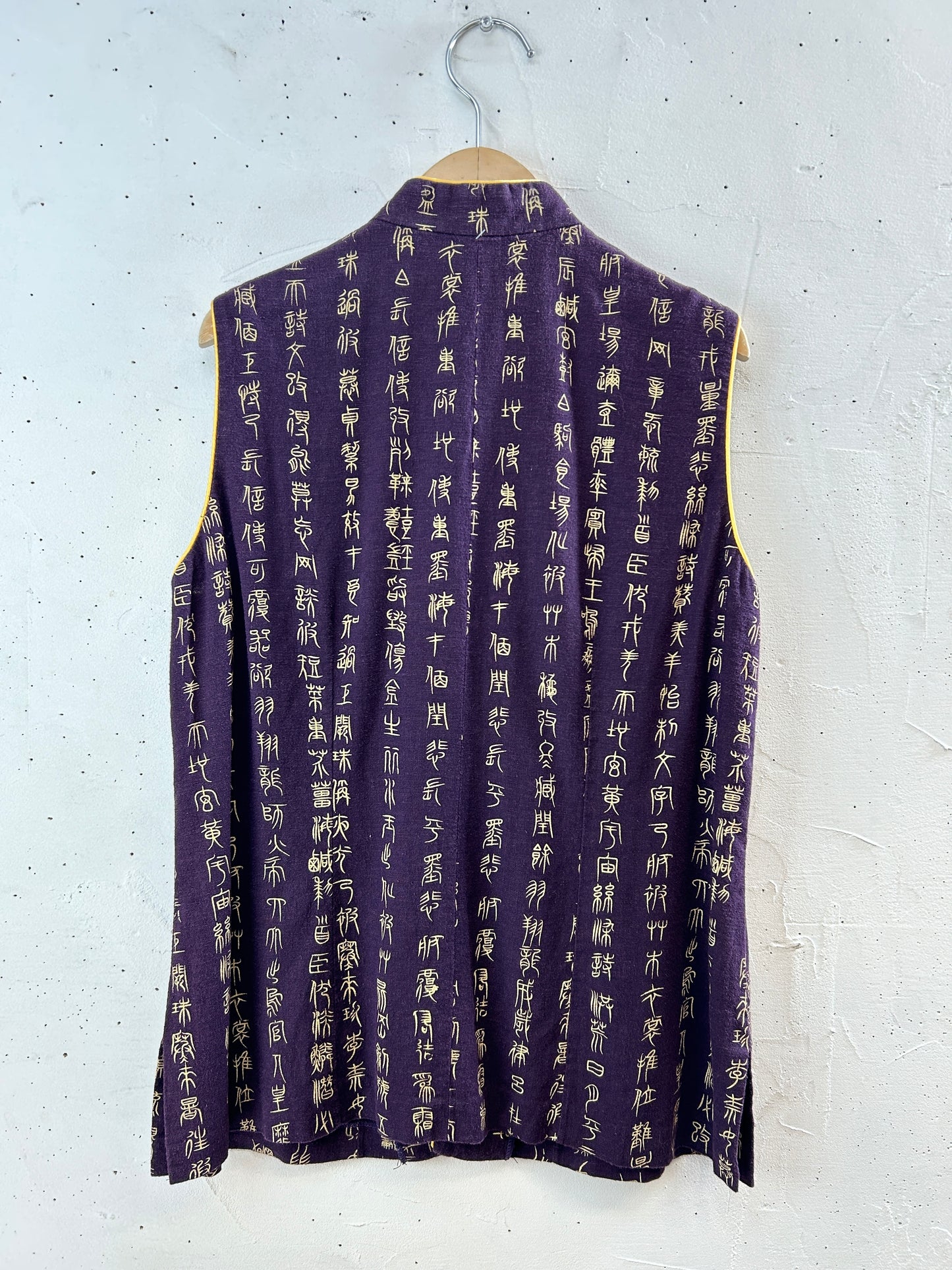 Vintage Vest [I3106]