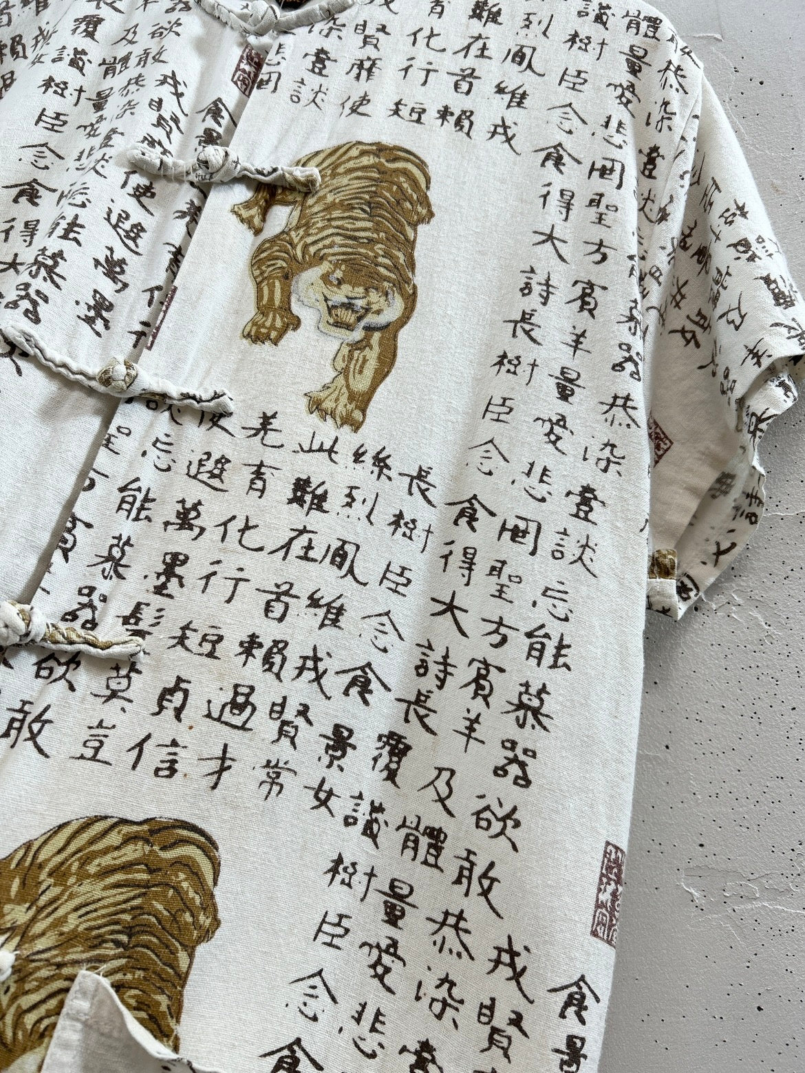 Vintage Shirt [D32081]