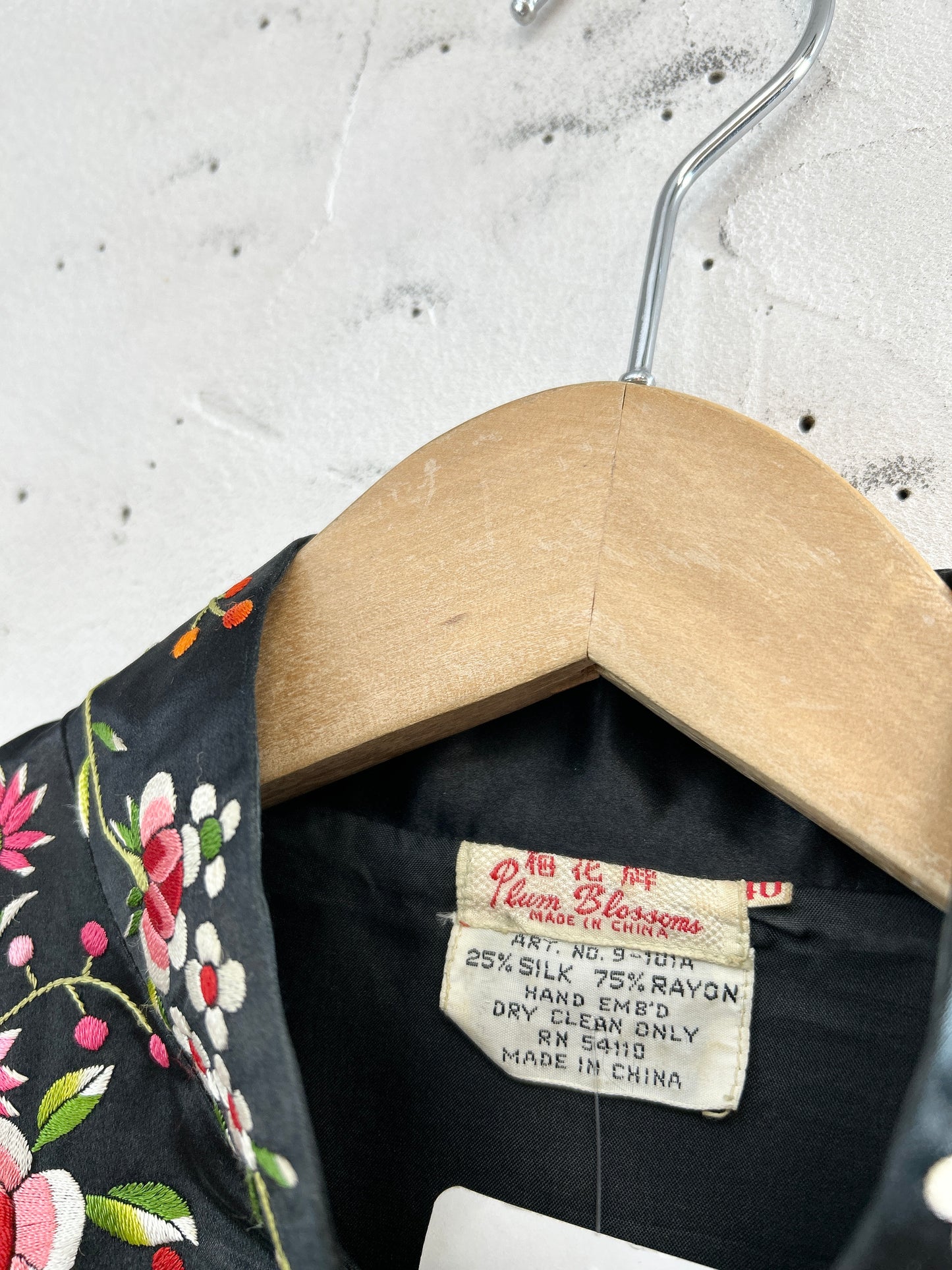 Vintage Silk China Jacket 〜Plum Blossoms〜[A31210]