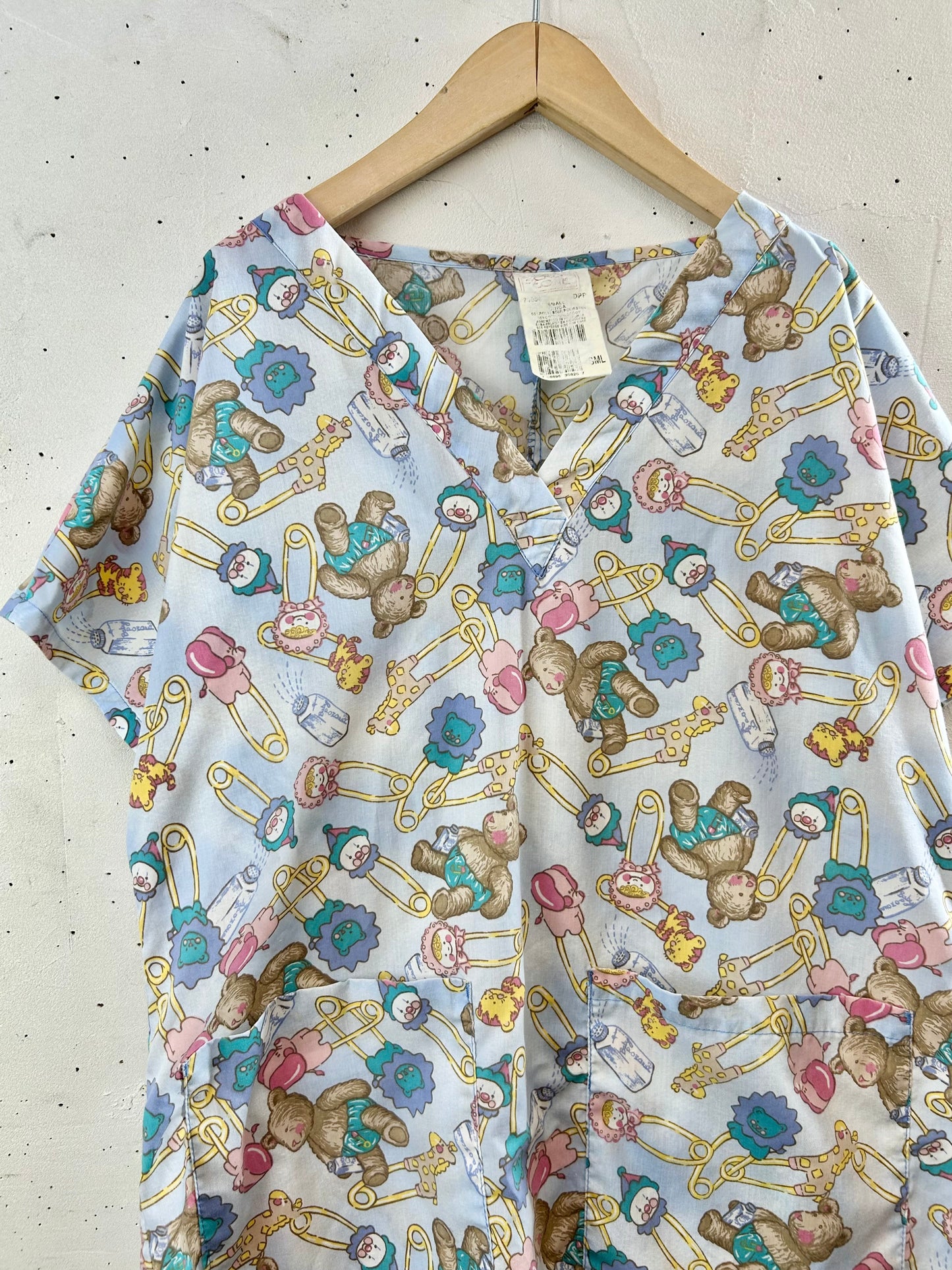 Vintage Hospital Shirt [G30704]