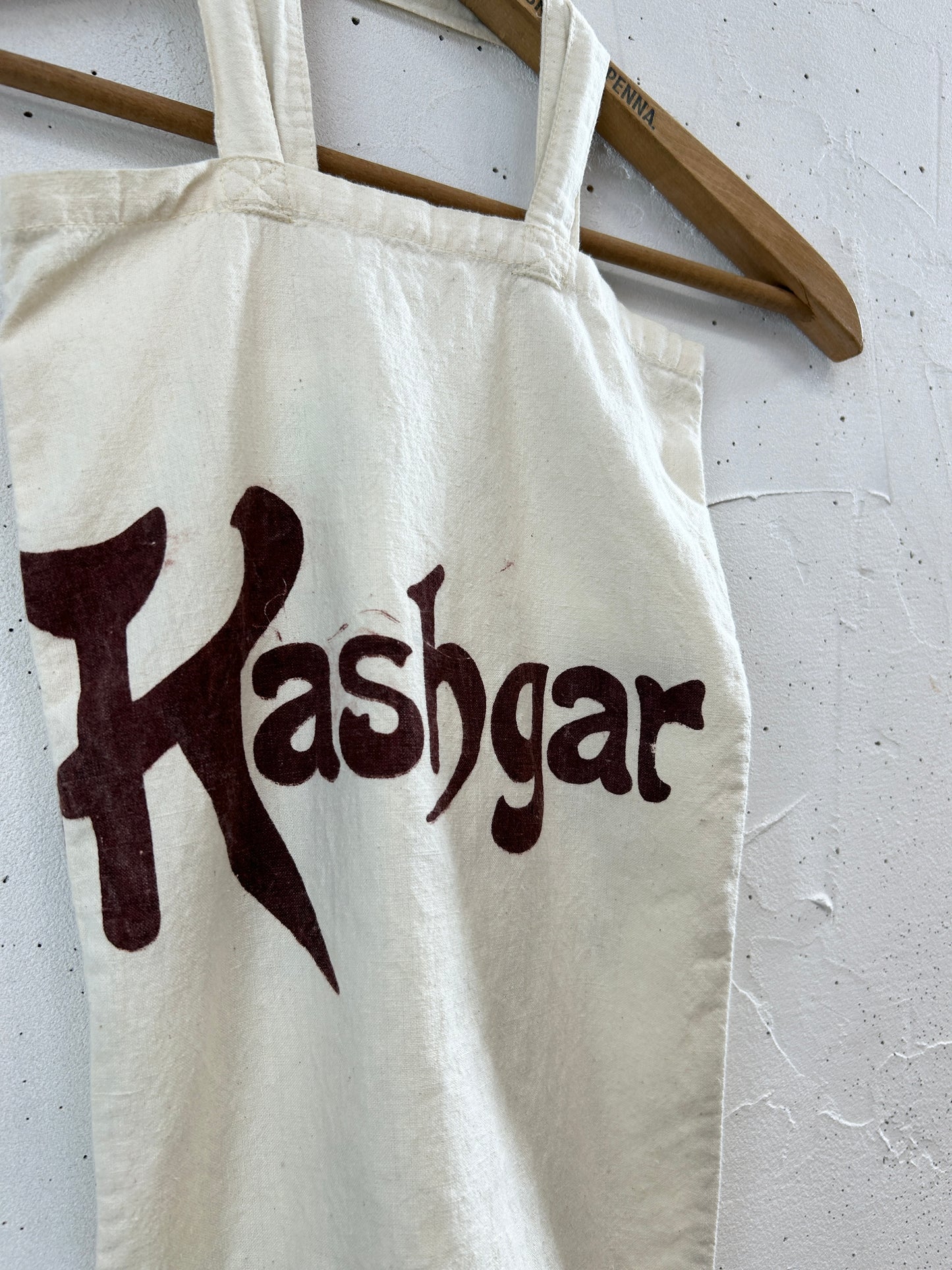 Vintage Bag [H33395]
