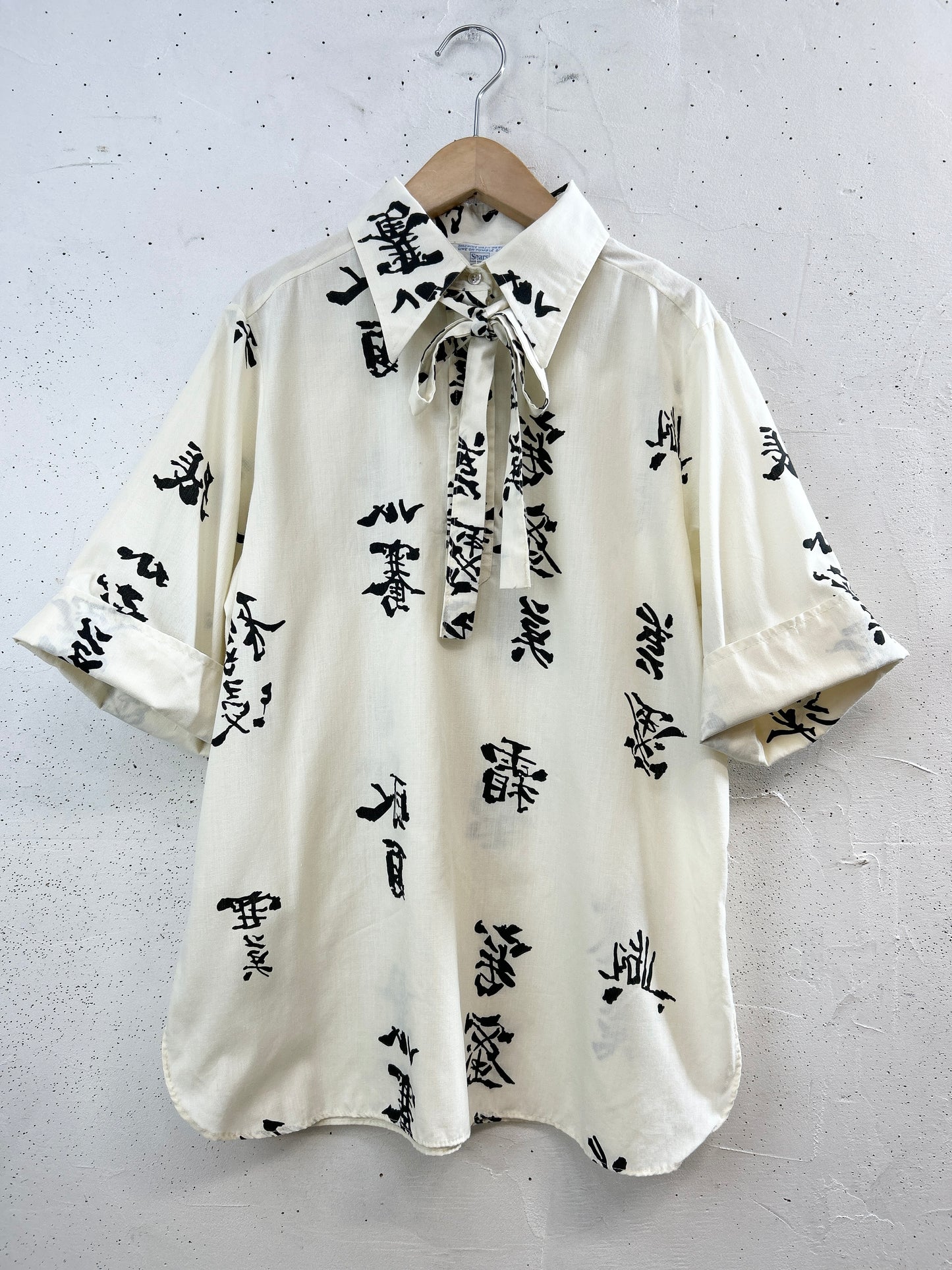 Vintage Shirt 〜Sears〜 [G32897]