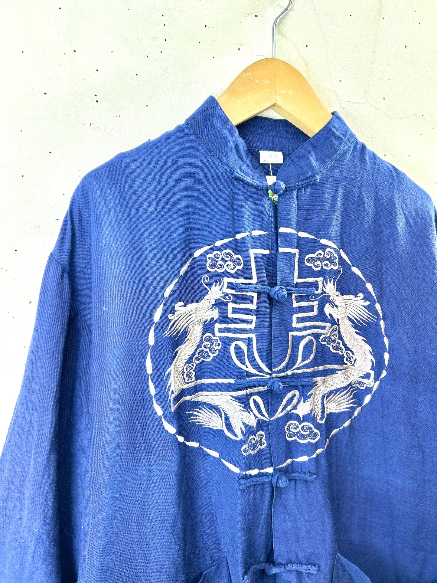 Vintage Silk Jacket [H30944]