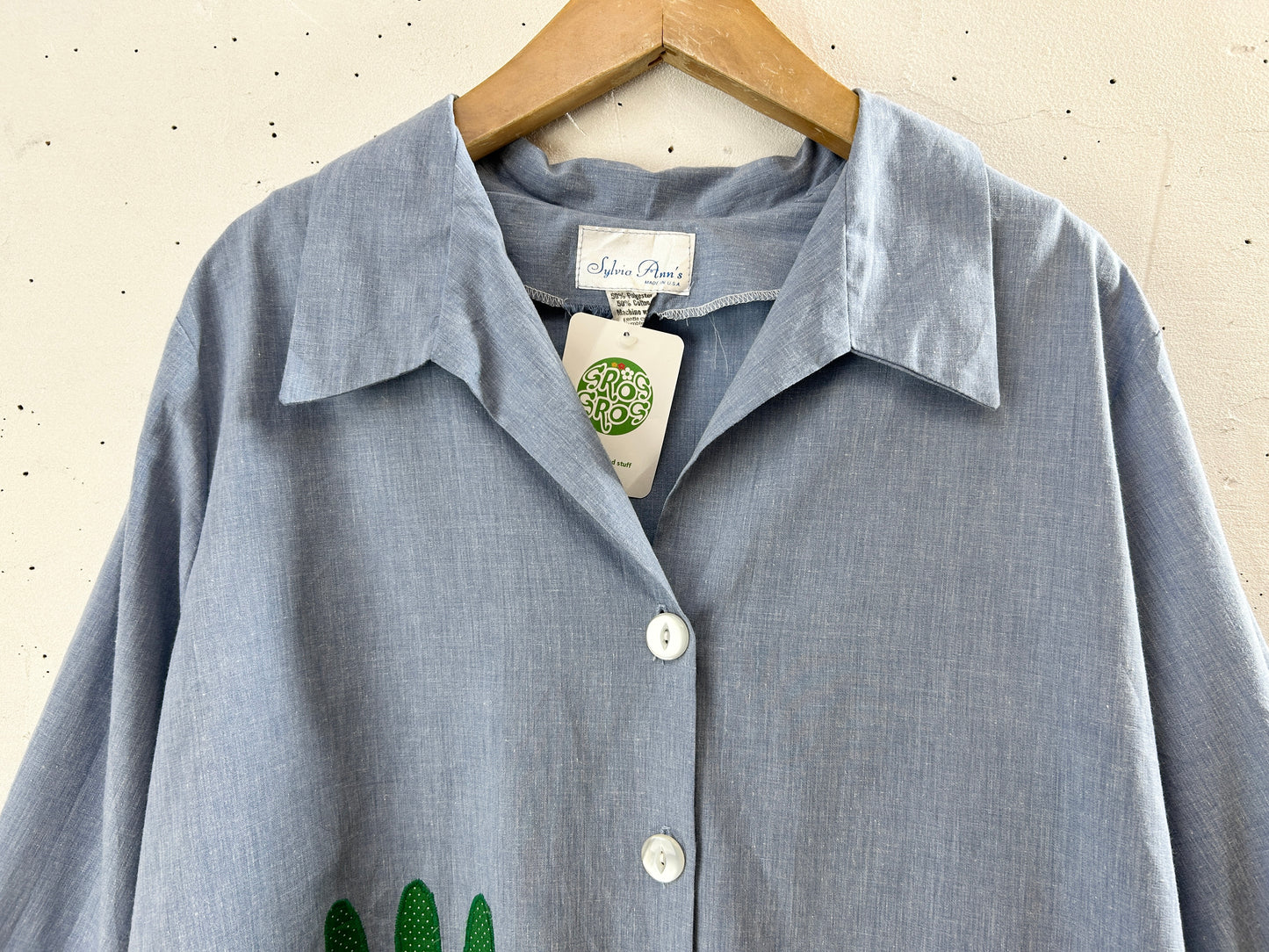 Vintage Chambray Shirt [H30849]