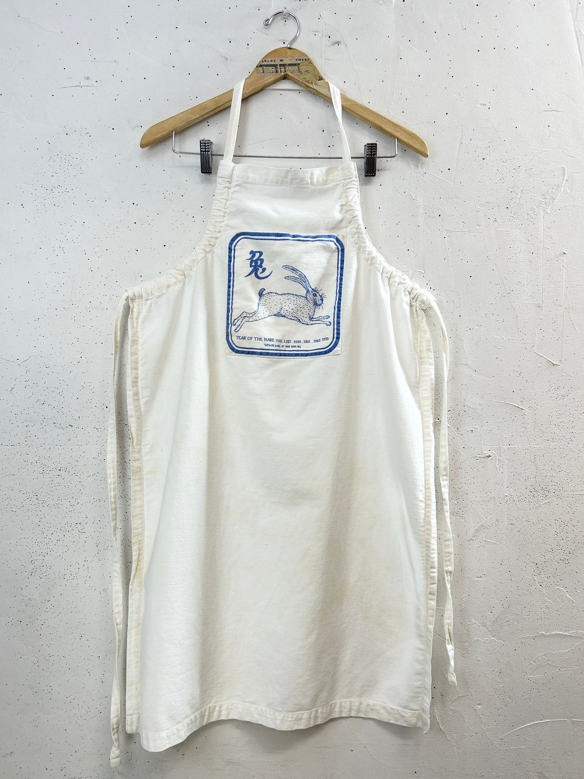 Vintage Apron [I33982]