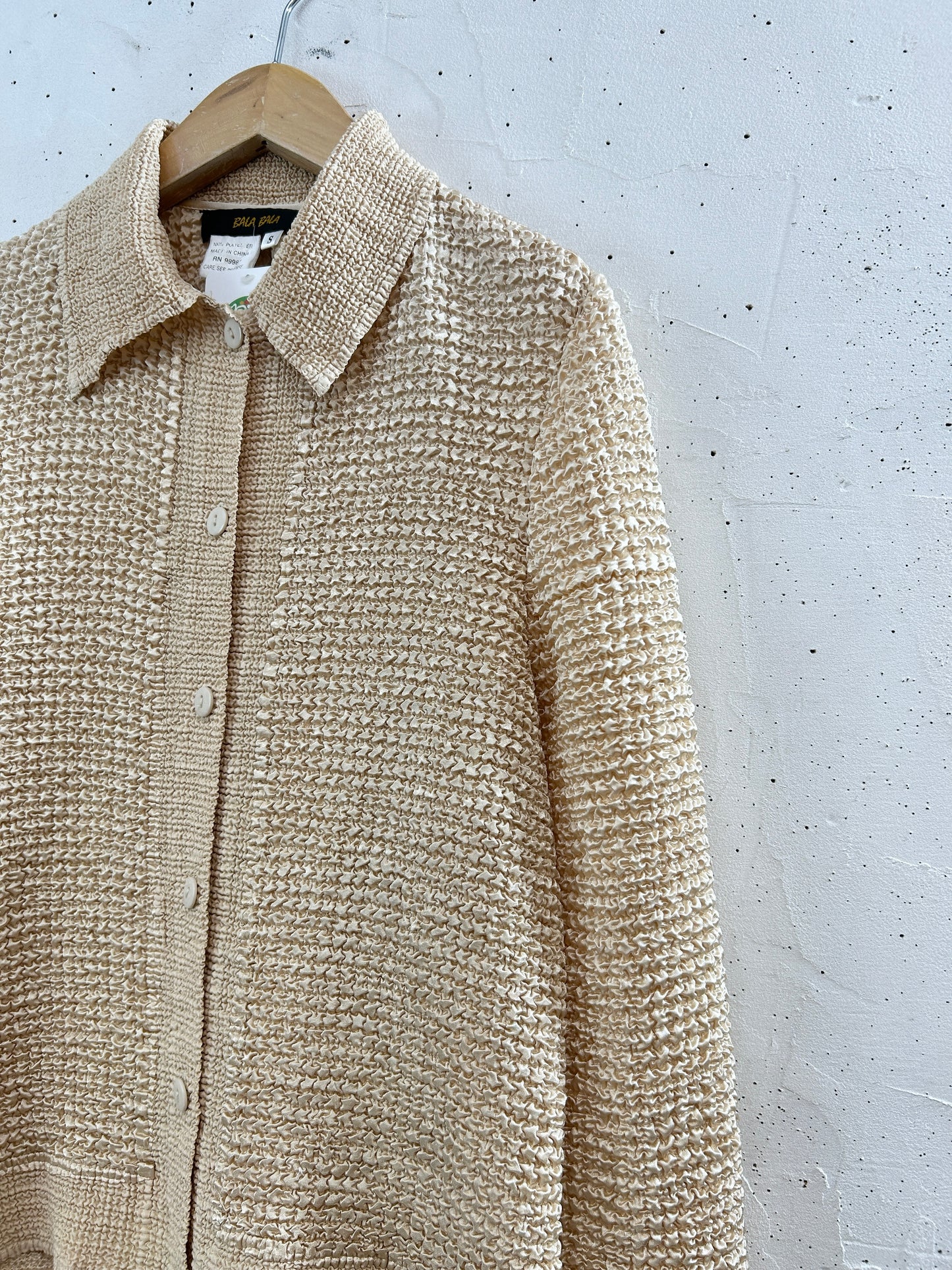 Vintage Popcorn Shirt [H33560]