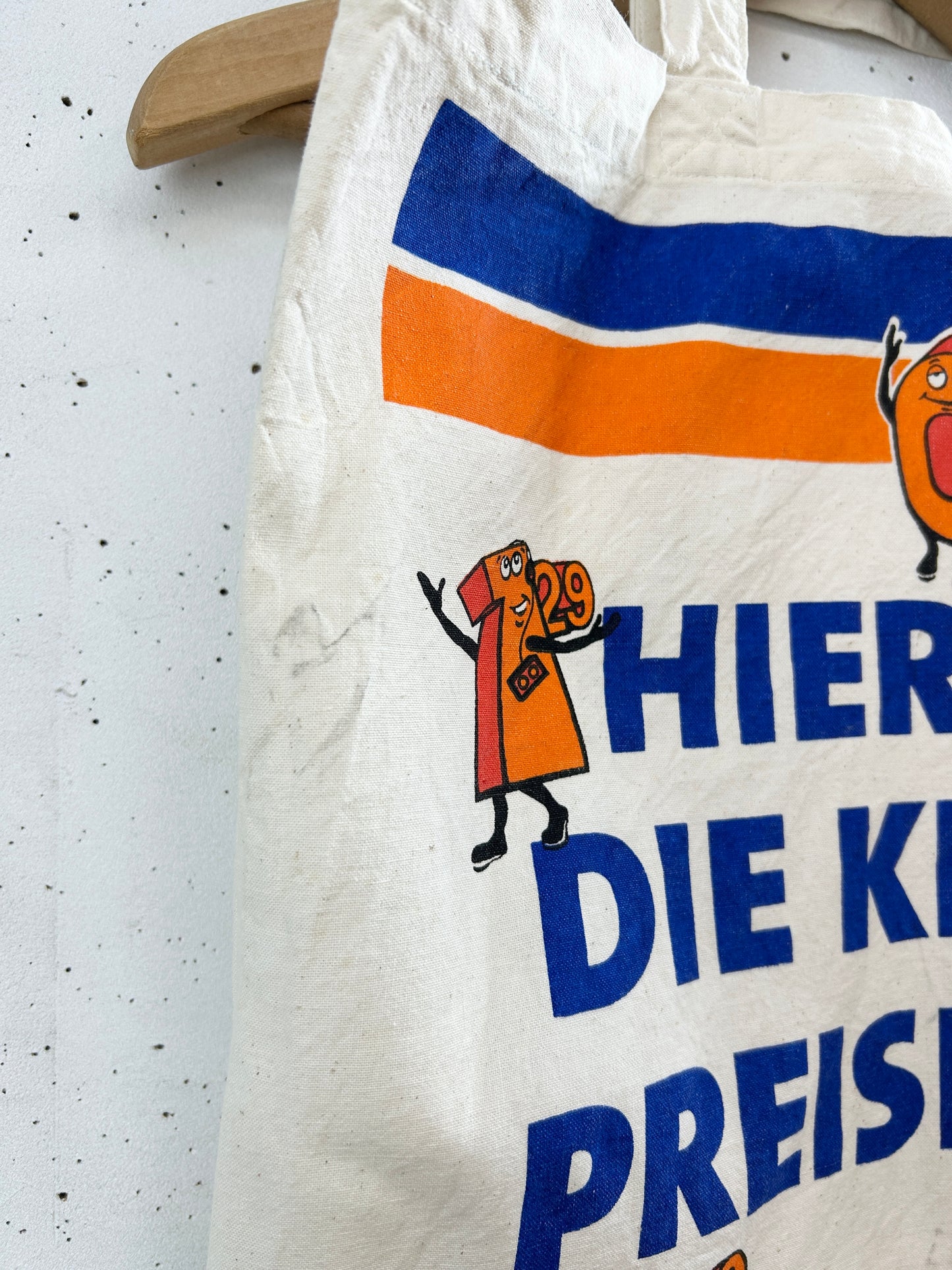 Vintage Bag [H33397]