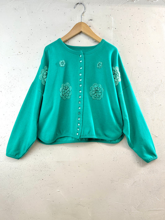 Vintage Sweat Cardigan [F32876]
