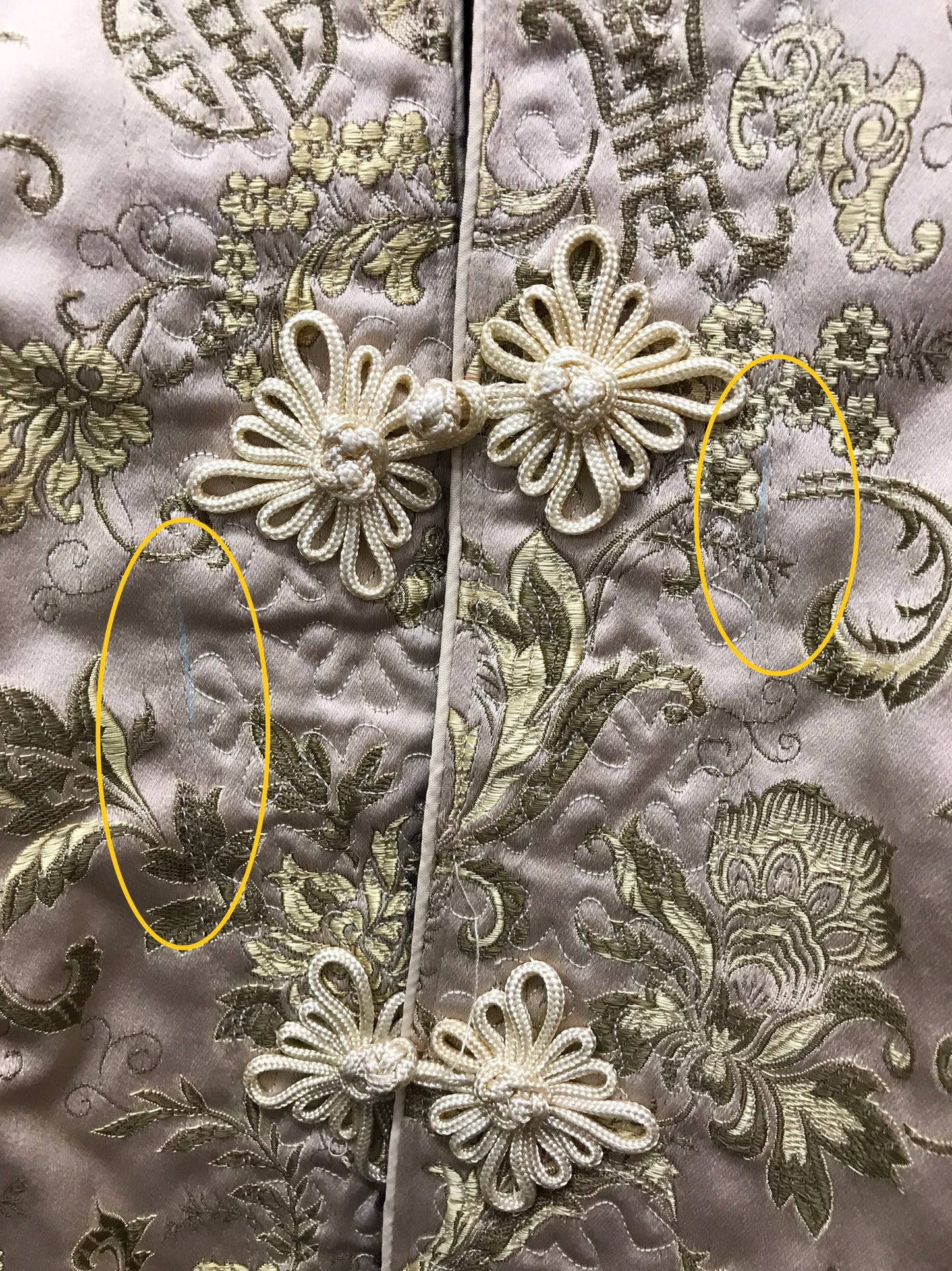 Vintage China Jacket [K25465]