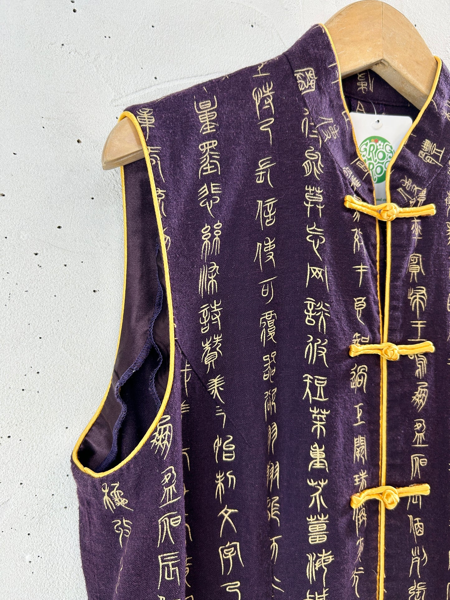 Vintage Vest [I3106]