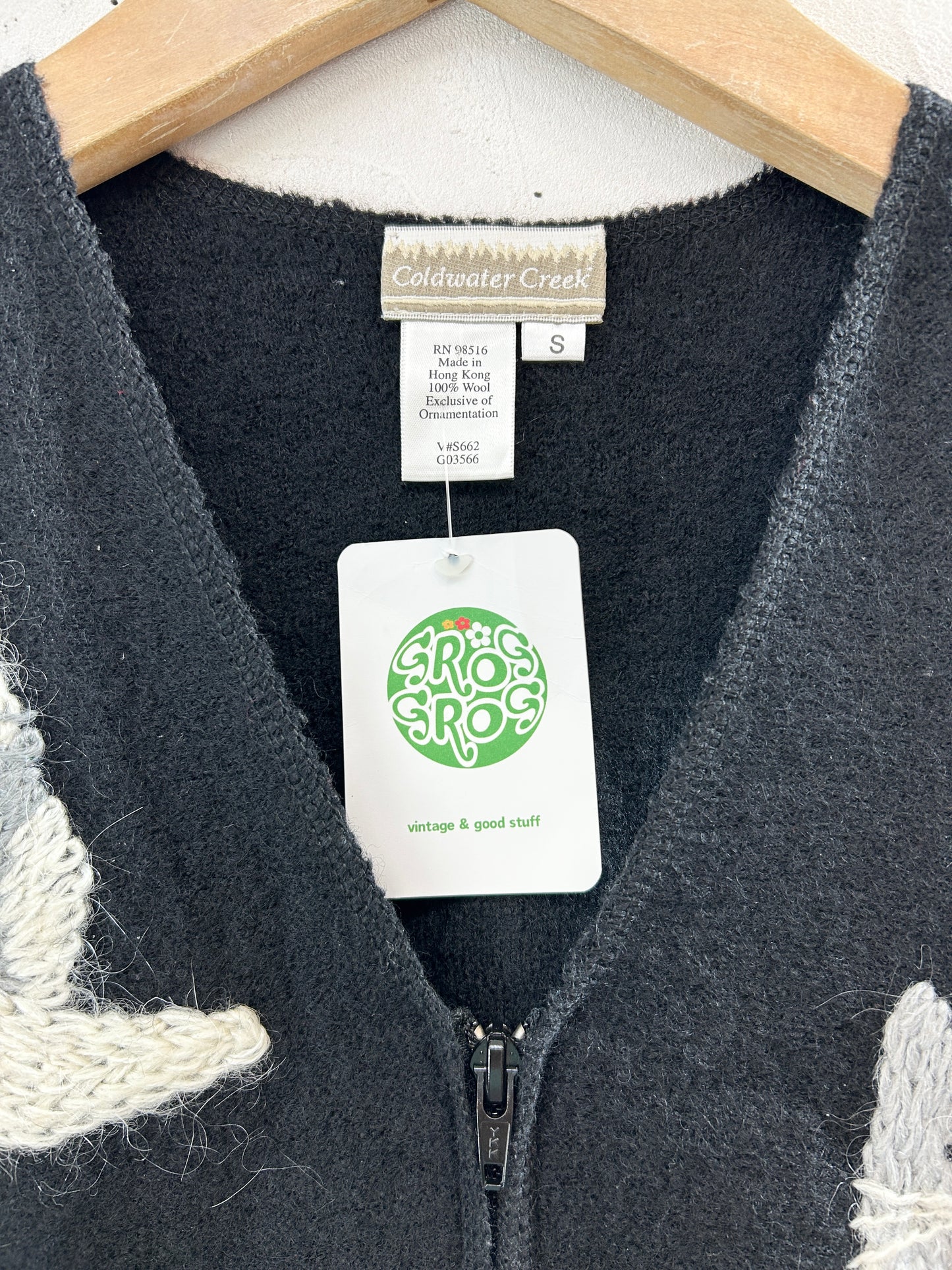 Vintage Vest [K30756]