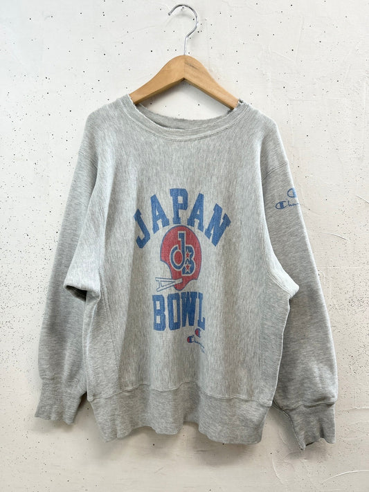 '80s Vintage Sweat 〜Champion Reverseweave〜 [D32072]