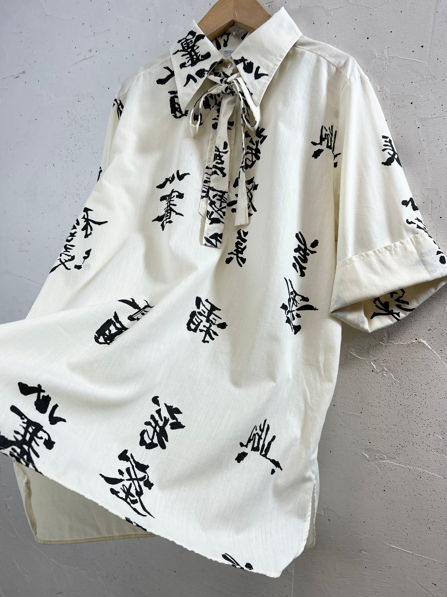 Vintage Shirt 〜Sears〜 [G32897]