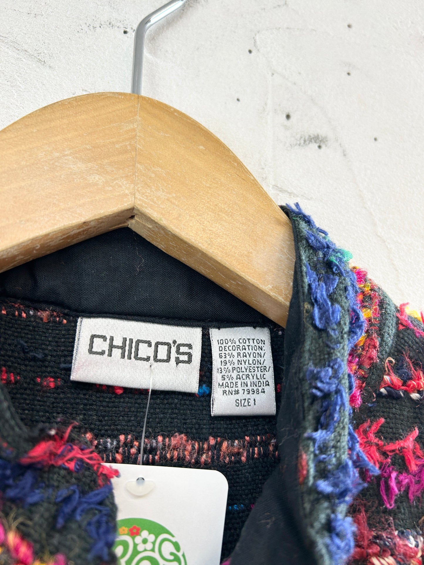 Vintage Vest [J30606]