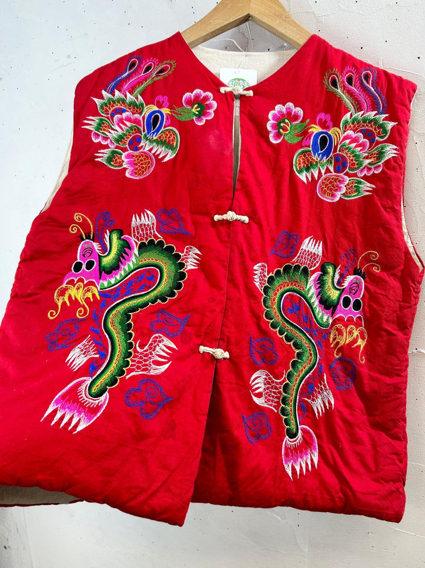 Vintage China Vest [I30169]