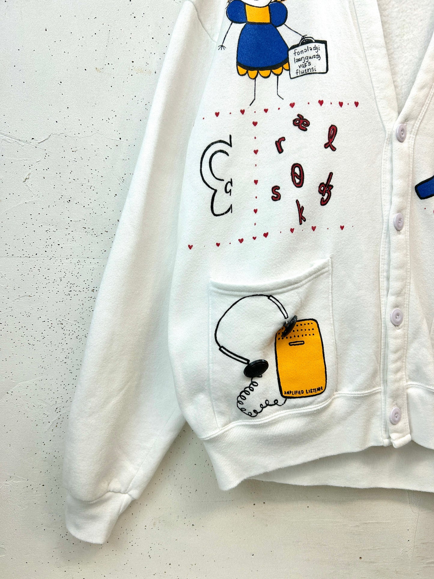 Vintage Sweat Cardigan [E32276]