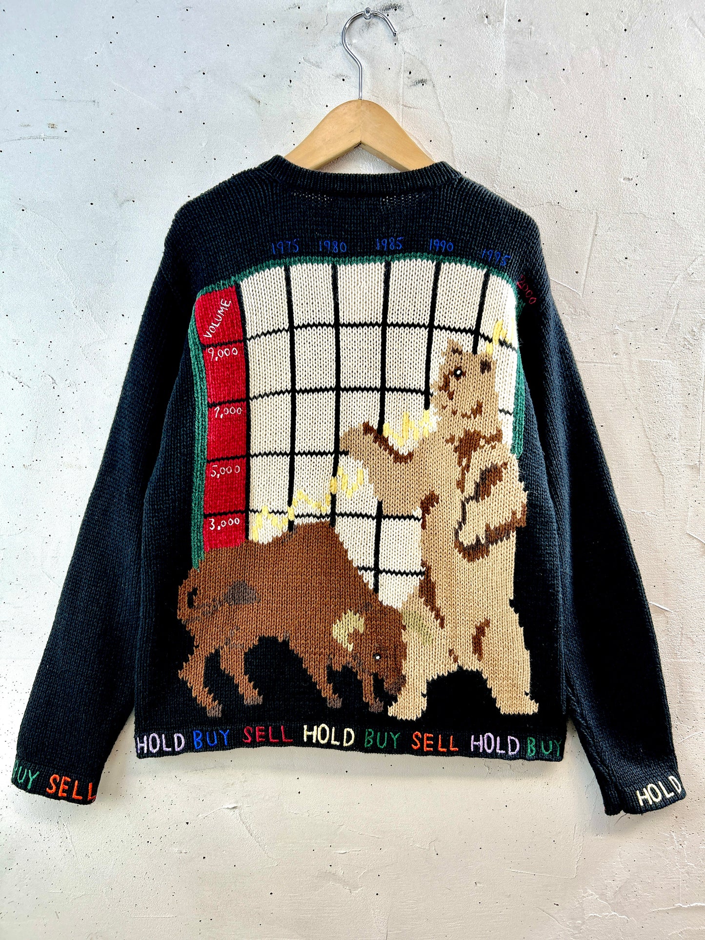 Vintage Knit Cardigan [K30727]