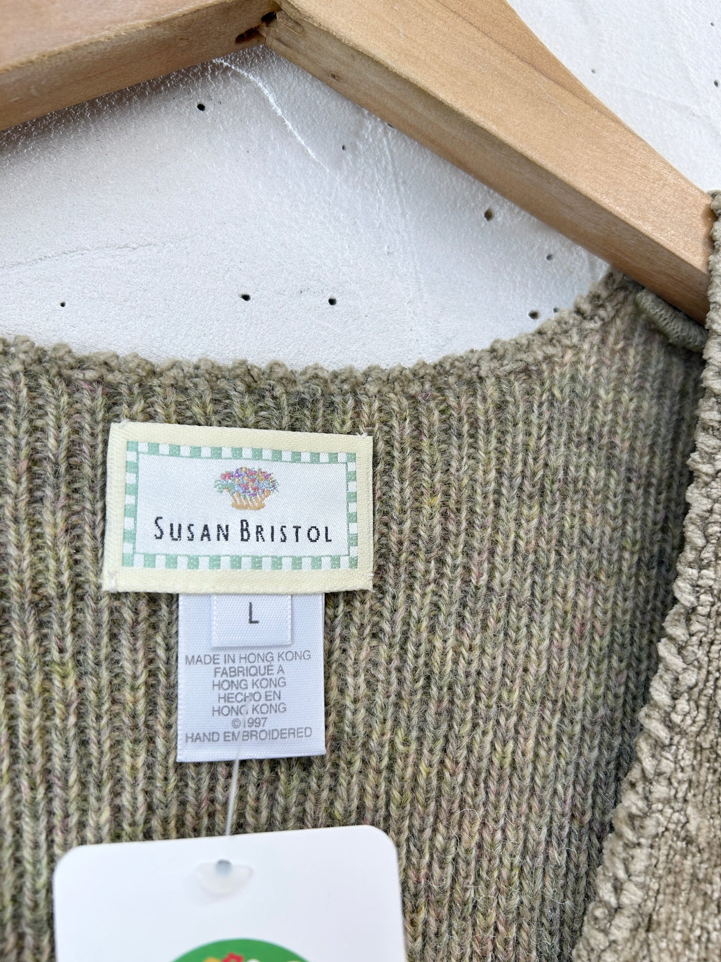 Vintage Vest [H33624]