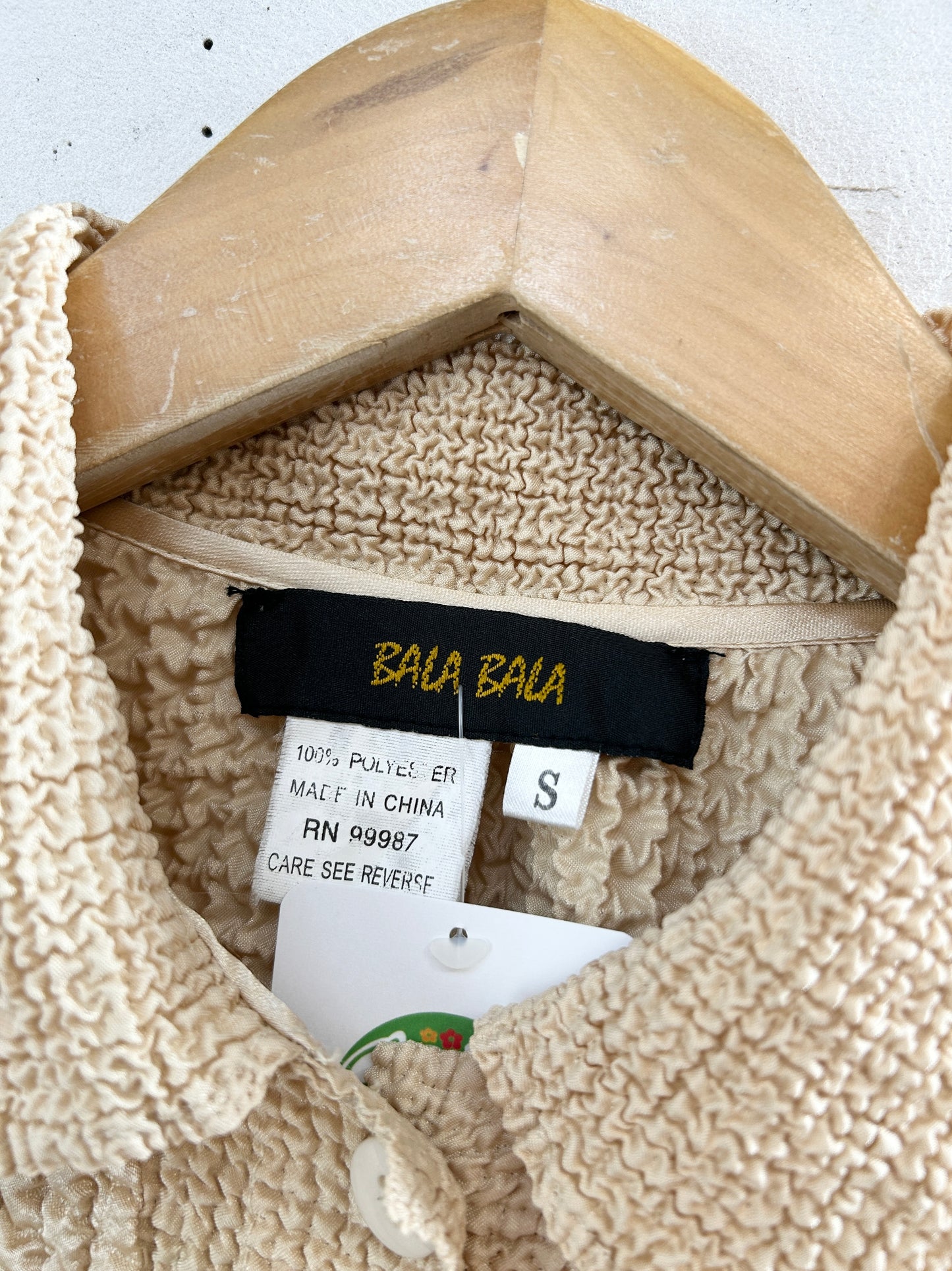 Vintage Popcorn Shirt [H33560]