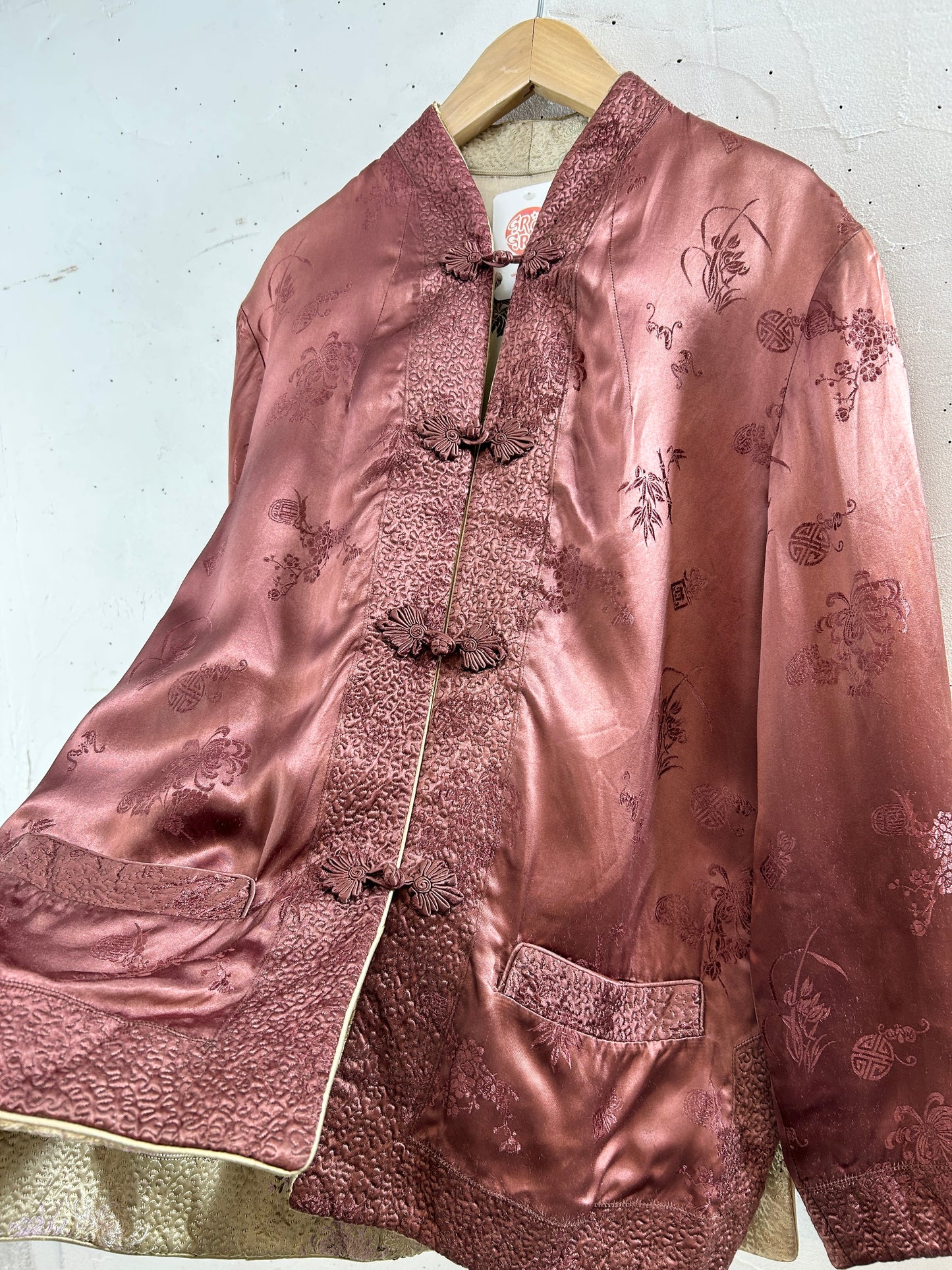 Vintage Reversible China Jacket [J30495]