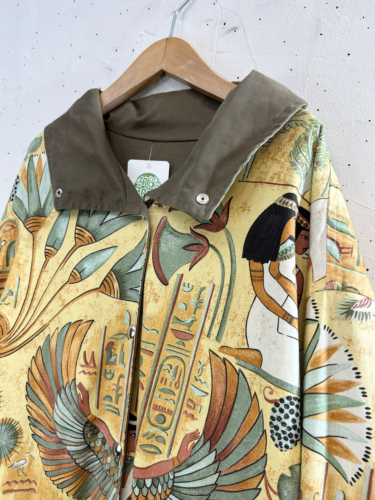 Vintage Jacket [I33907]