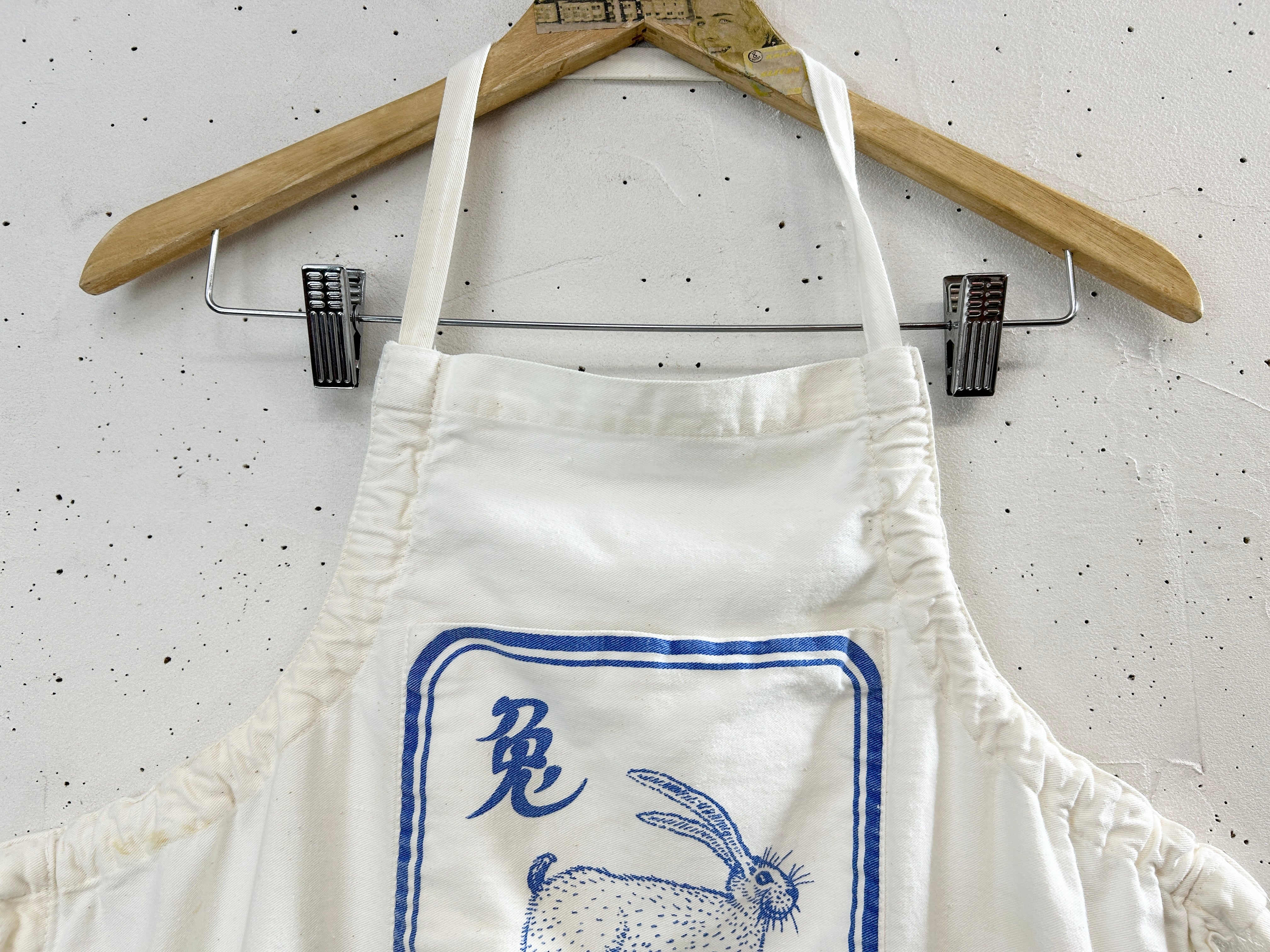 Vintage Apron サックエプロン ビンテージエプロン 兎 – GROGGROG