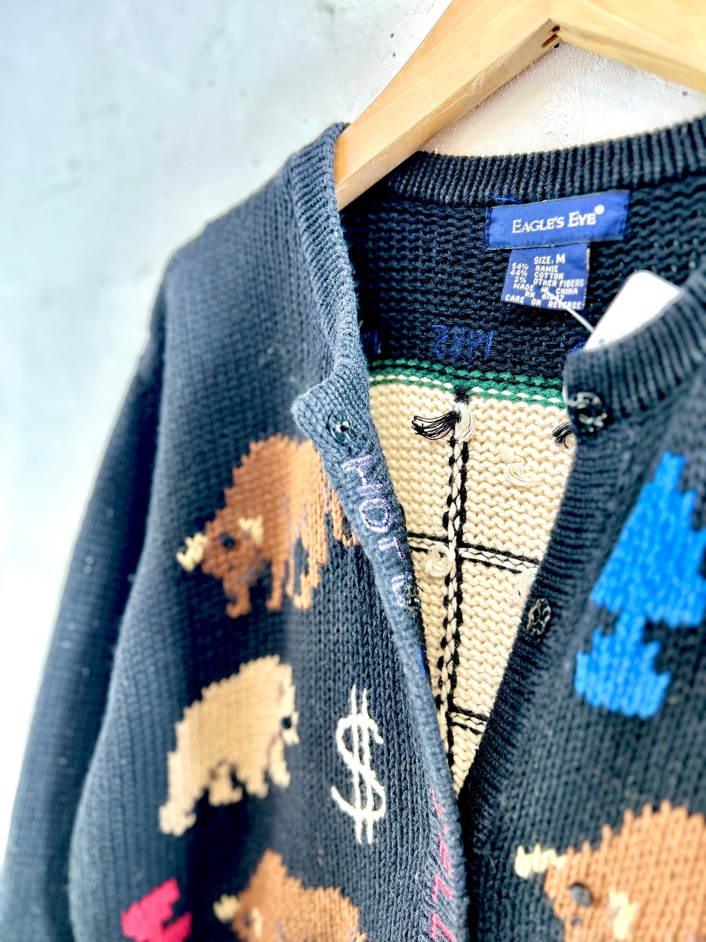 Vintage Knit Cardigan [K30727]