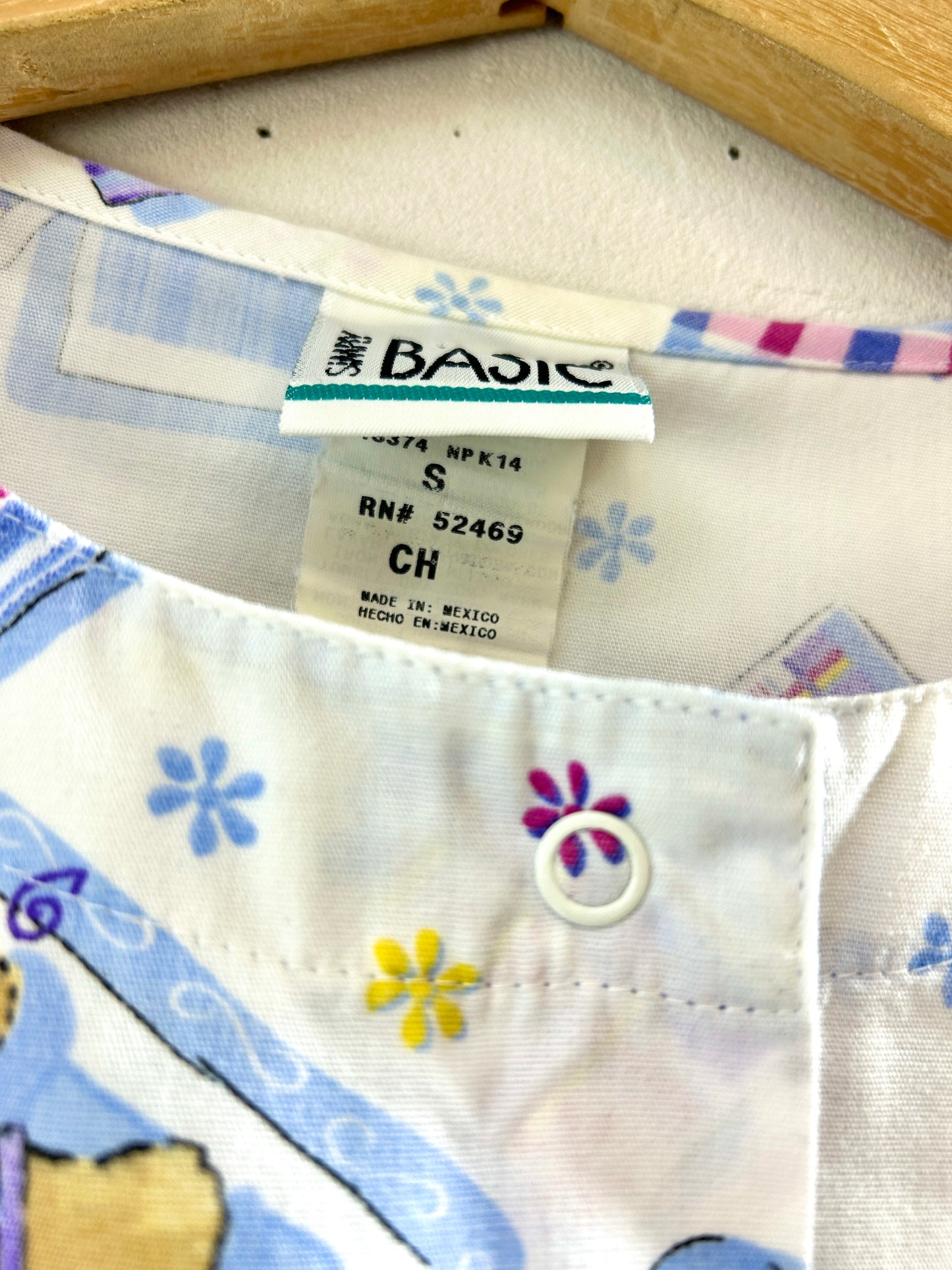 Vintage Hospital Shirt [H30975]