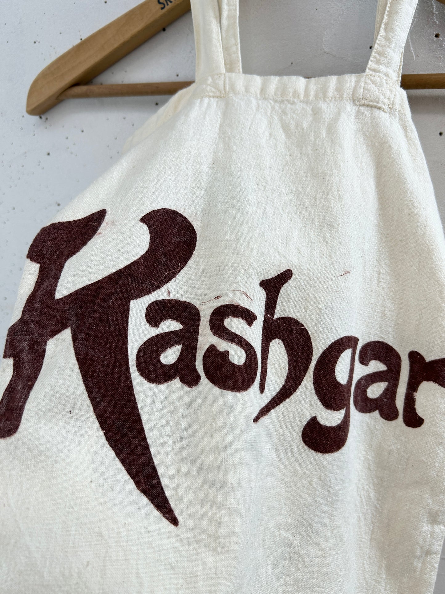 Vintage Bag [H33395]