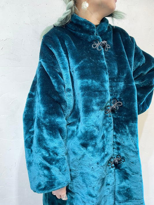 Vintage China Coat [A25903]