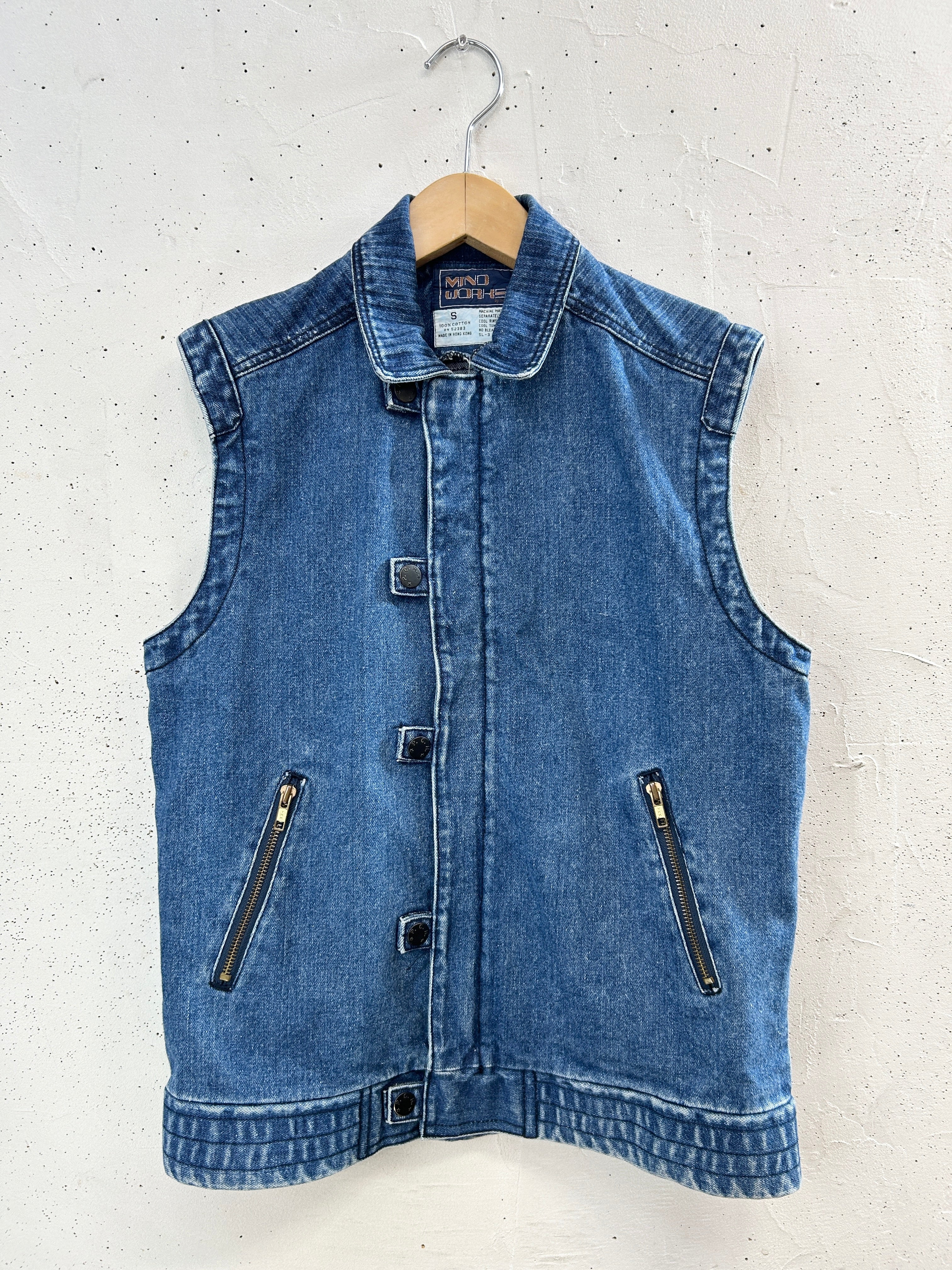VEST – GROGGROG
