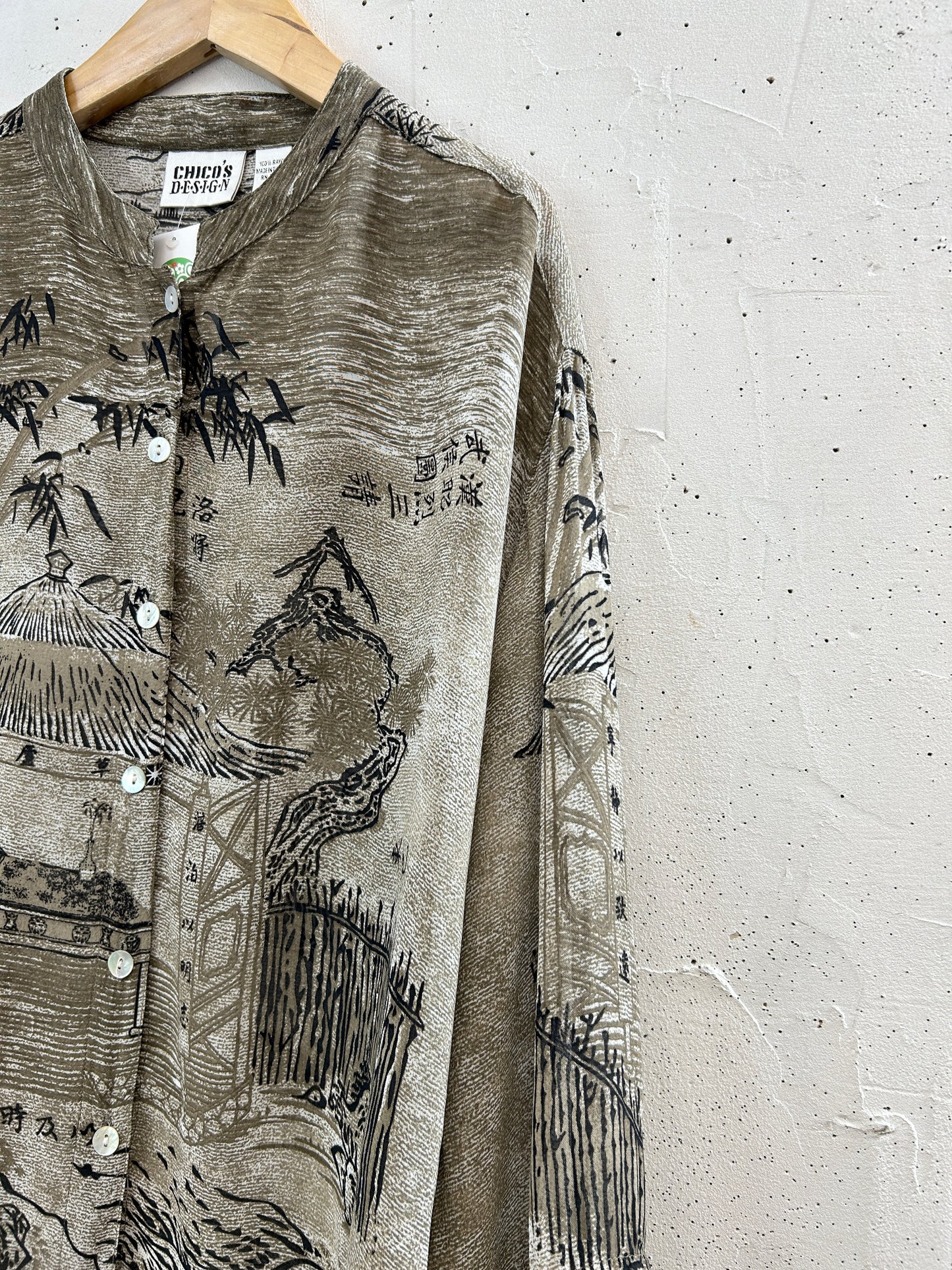 Vintage China Shirt [H33483]