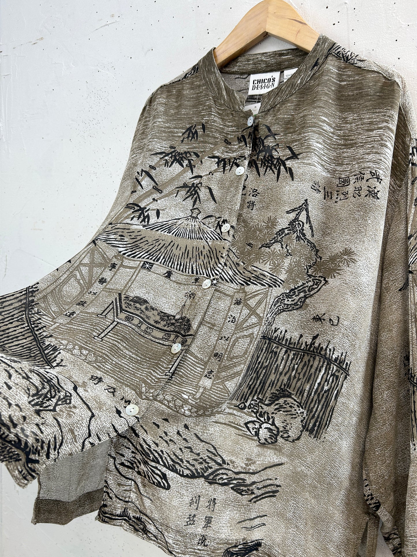 Vintage China Shirt [H33483]