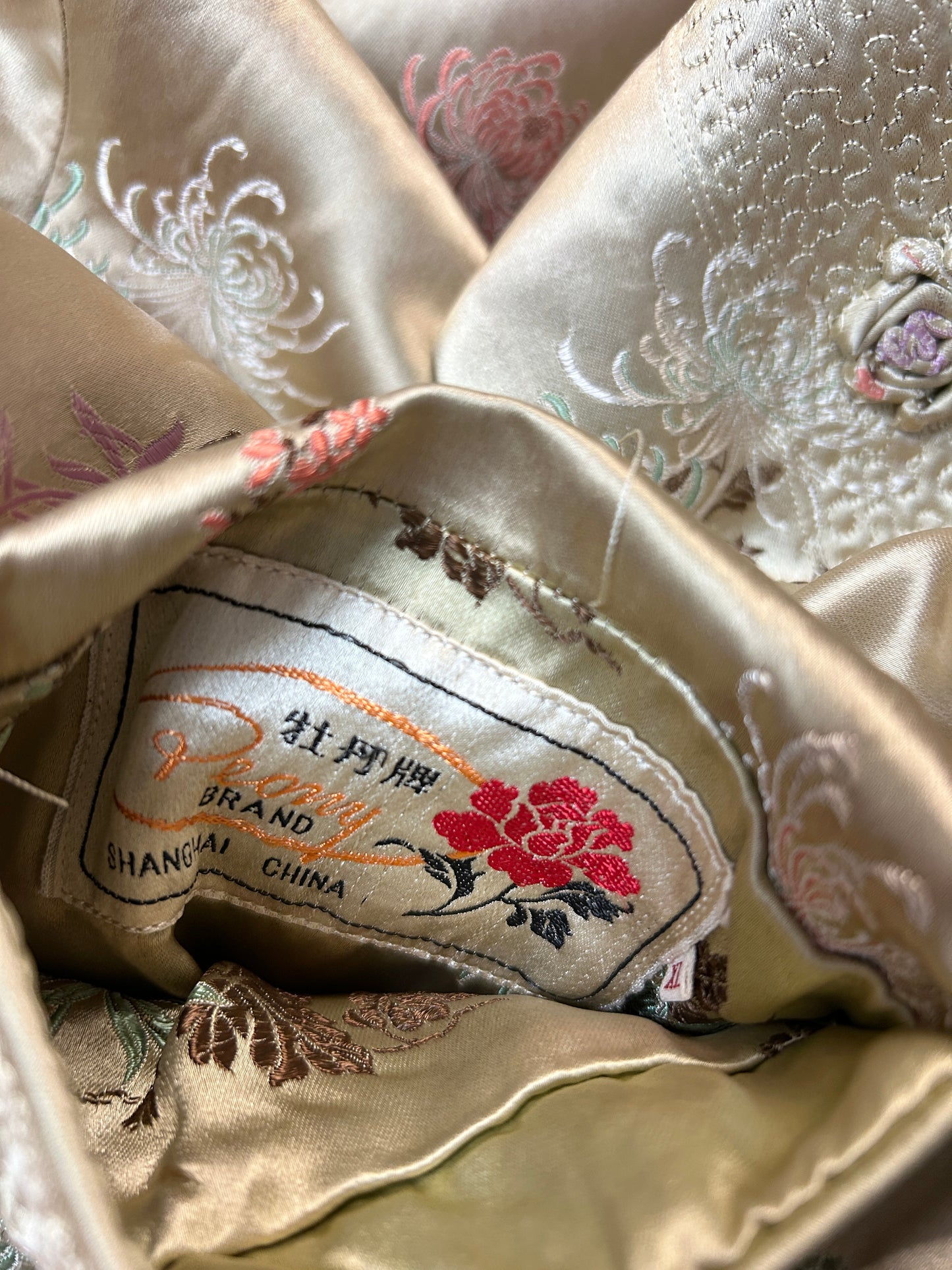 Vintage Reversible China Jacket [J30495]