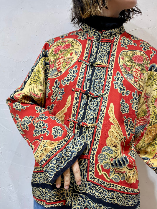 Vintage Reversible China Shirt [L25802]