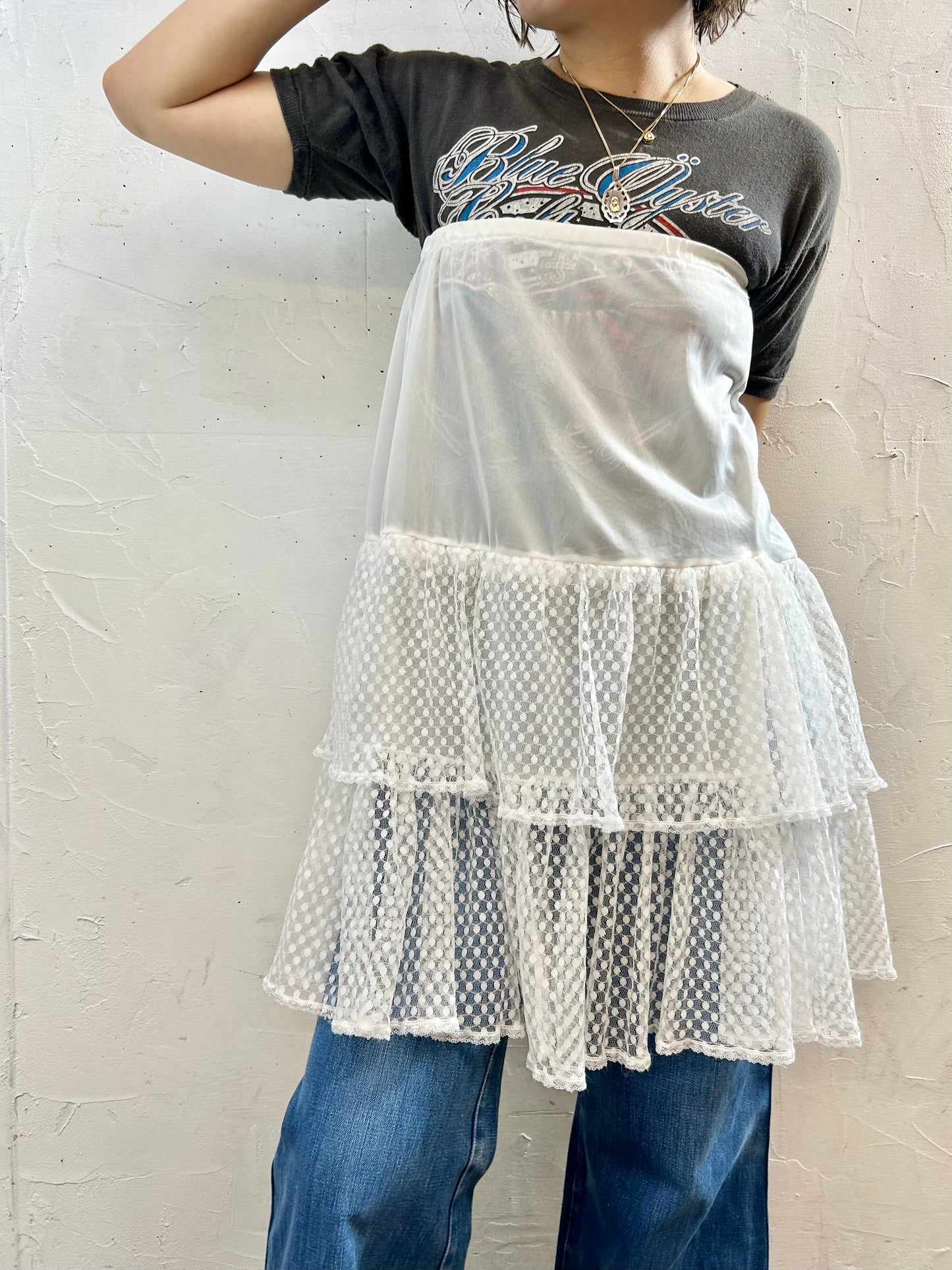 Vintage Panier Skirt [G27829]