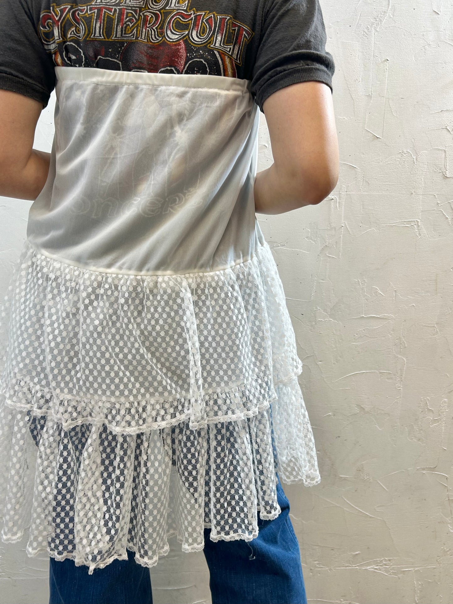 Vintage Panier Skirt [G27829]