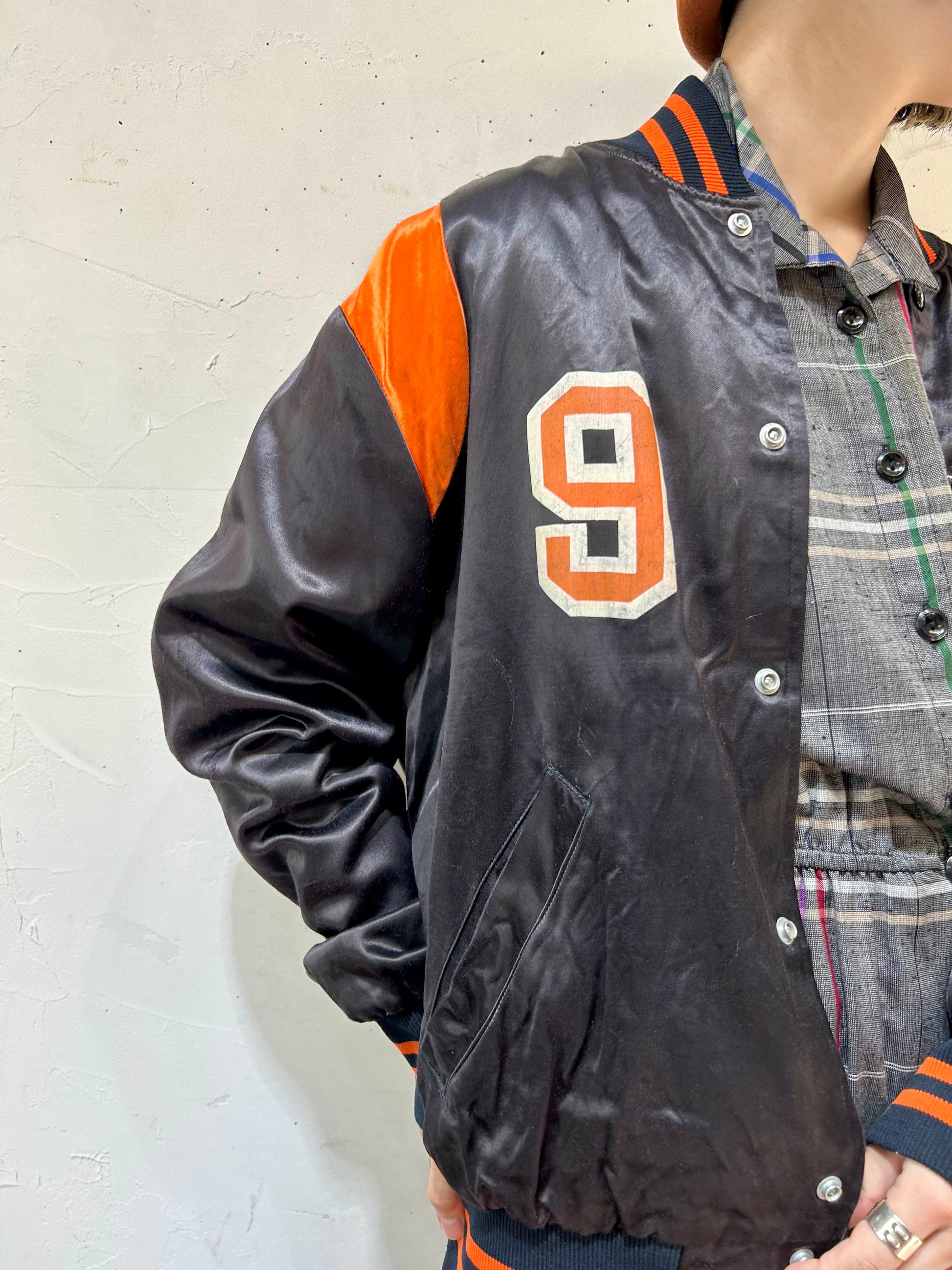 Holloway clearance stadium jacket